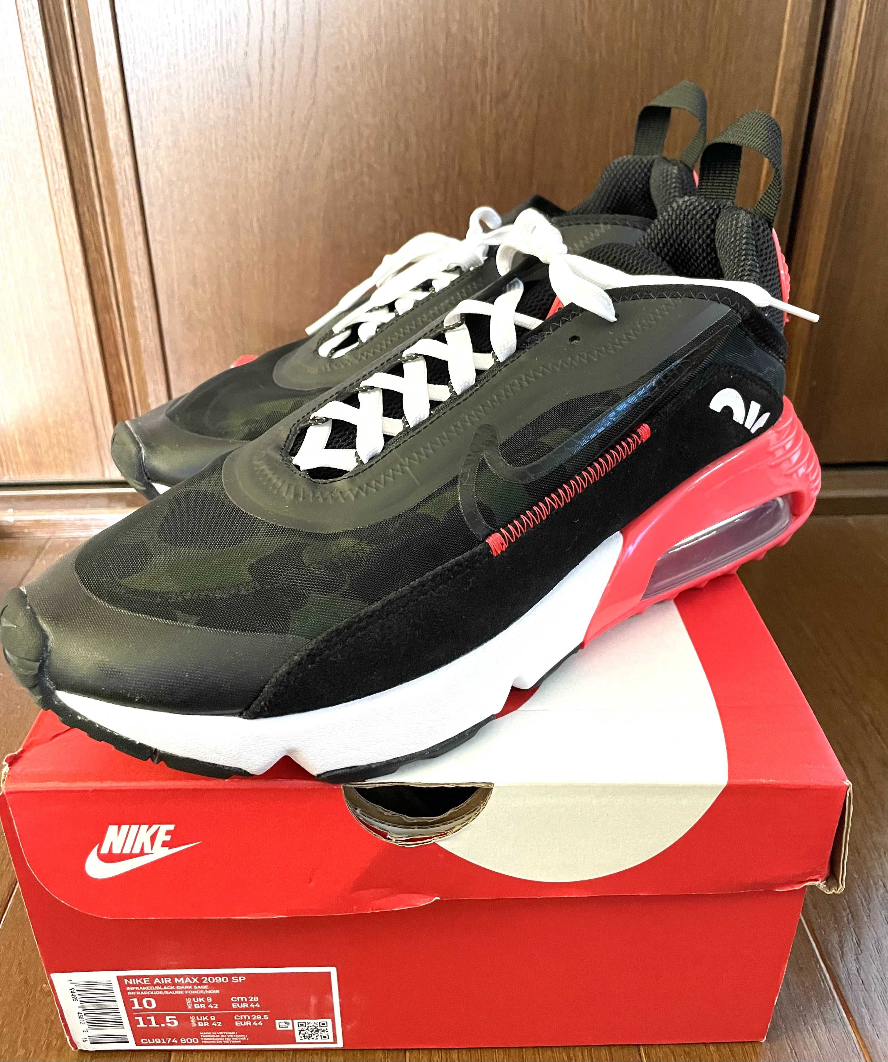 atmos × Nike Air Max 2090 SP "Duck Camo"