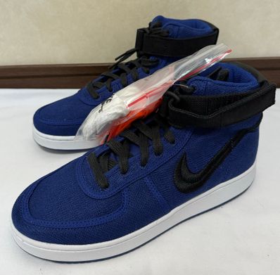Stussy × Nike Vandal High "Deep Royal Blue"