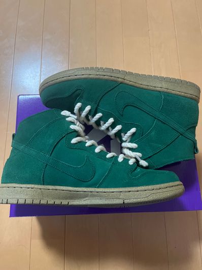 Nike SB Dunk High Pro Decon "Gorge Green"