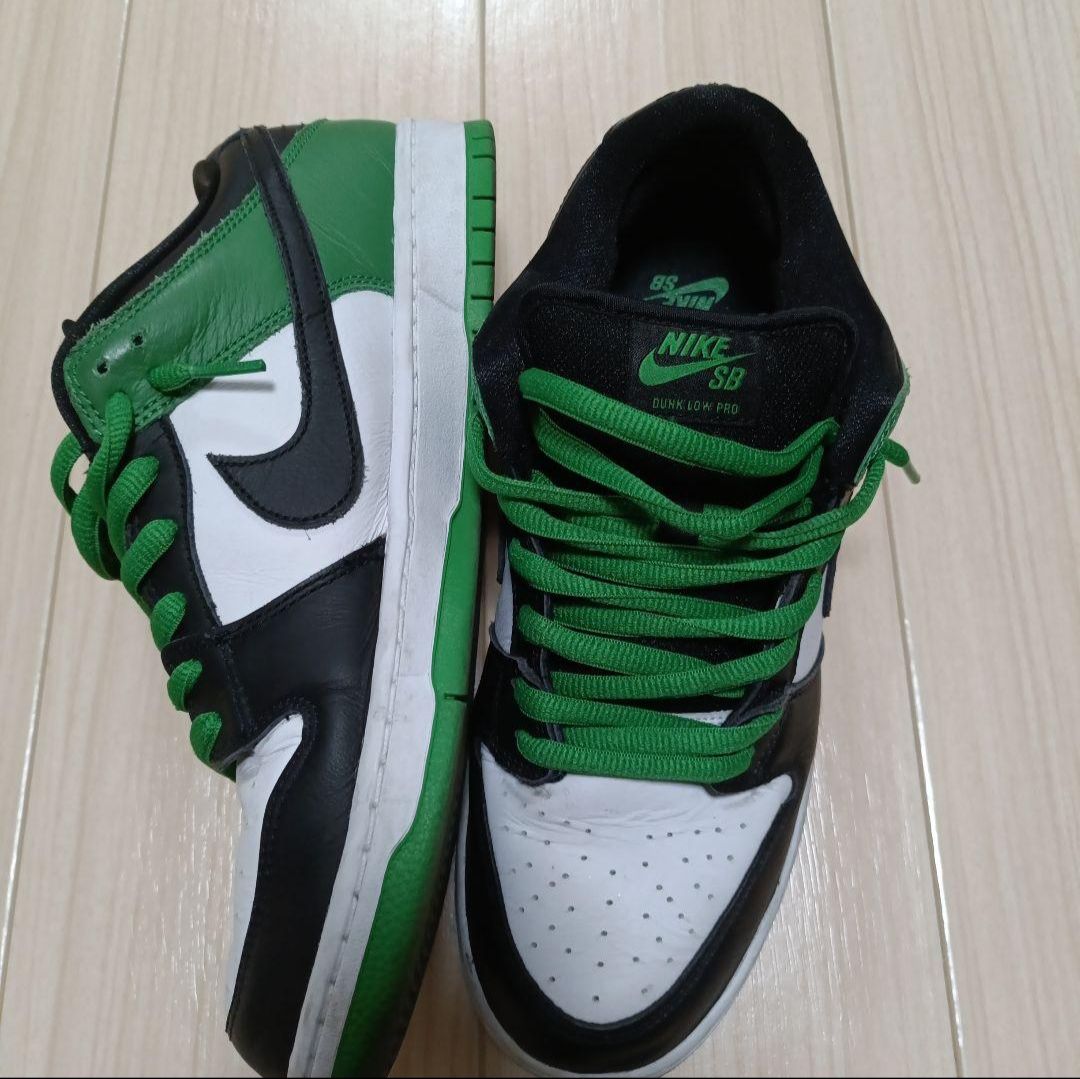 Nike SB Dunk Low Pro "Black and Classic Green"