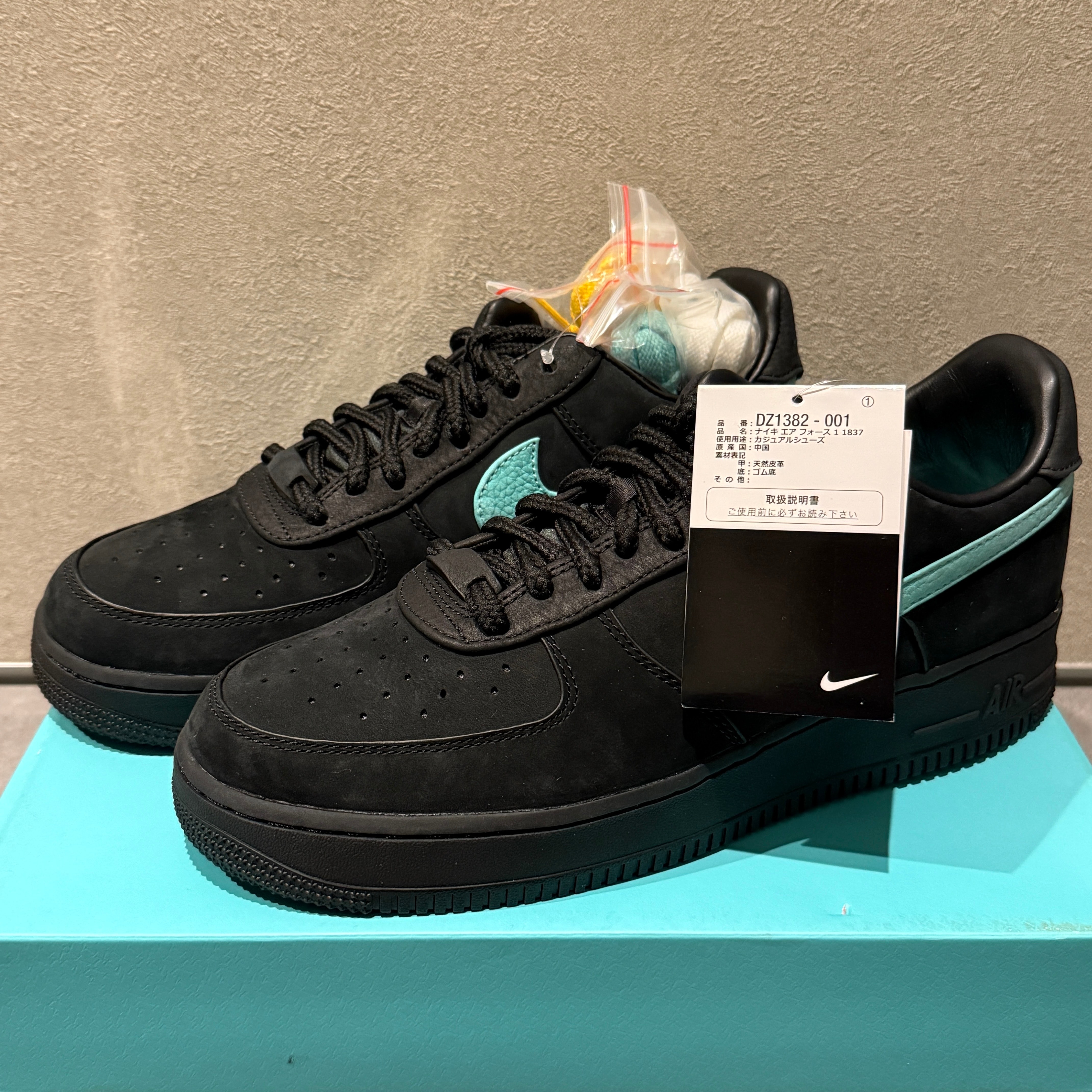 ティファニー × ナイキ エアフォース1 ロー "1837"