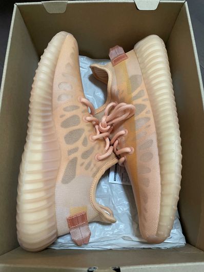 adidas YEEZY Boost 350 V2 "Mono Clay"