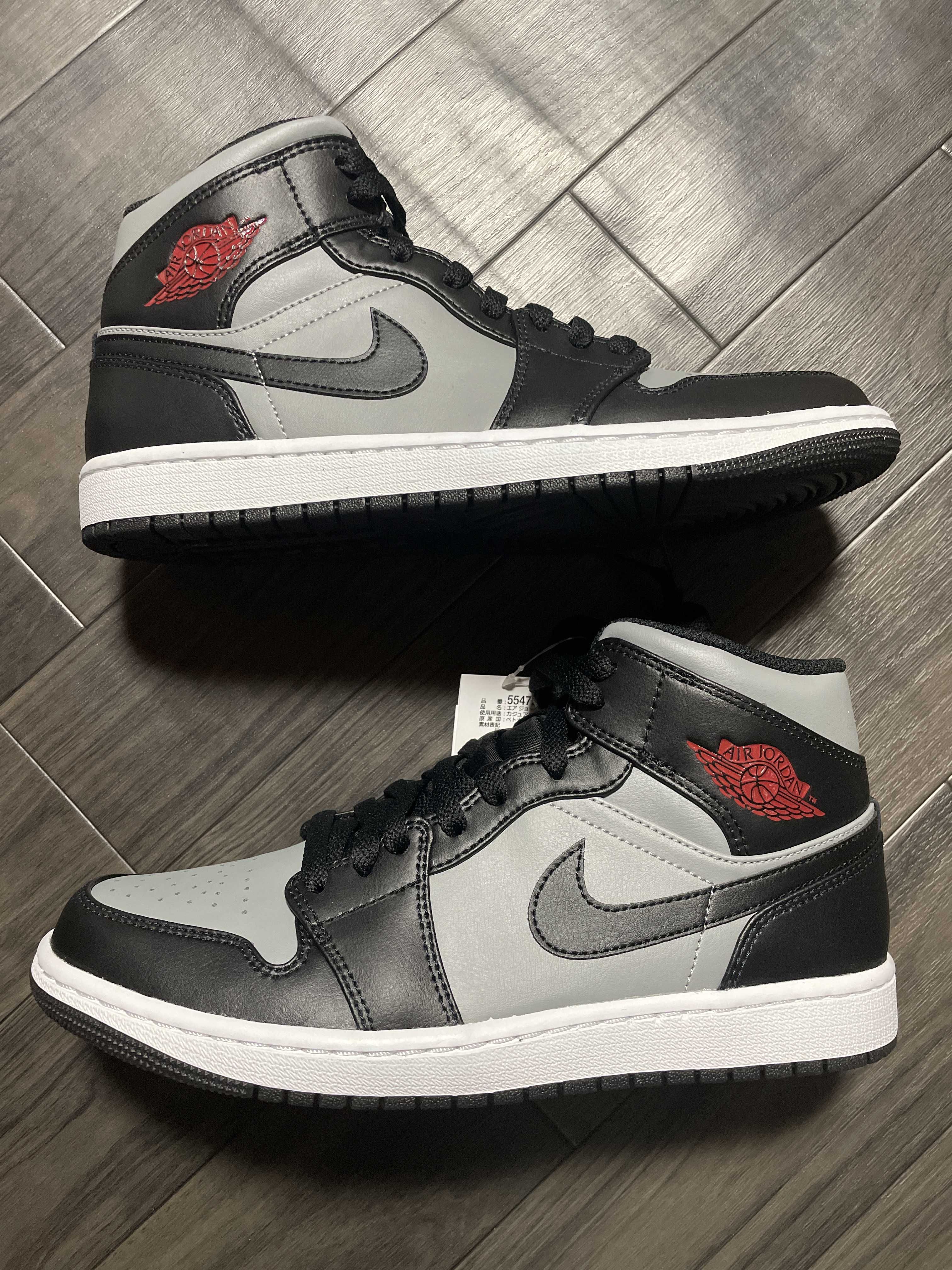 Nike Air Jordan 1 Mid "Shadow"