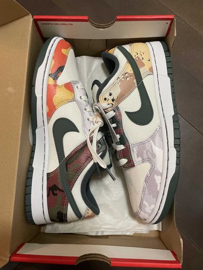 Nike Dunk Low "Sail Multi Camo"