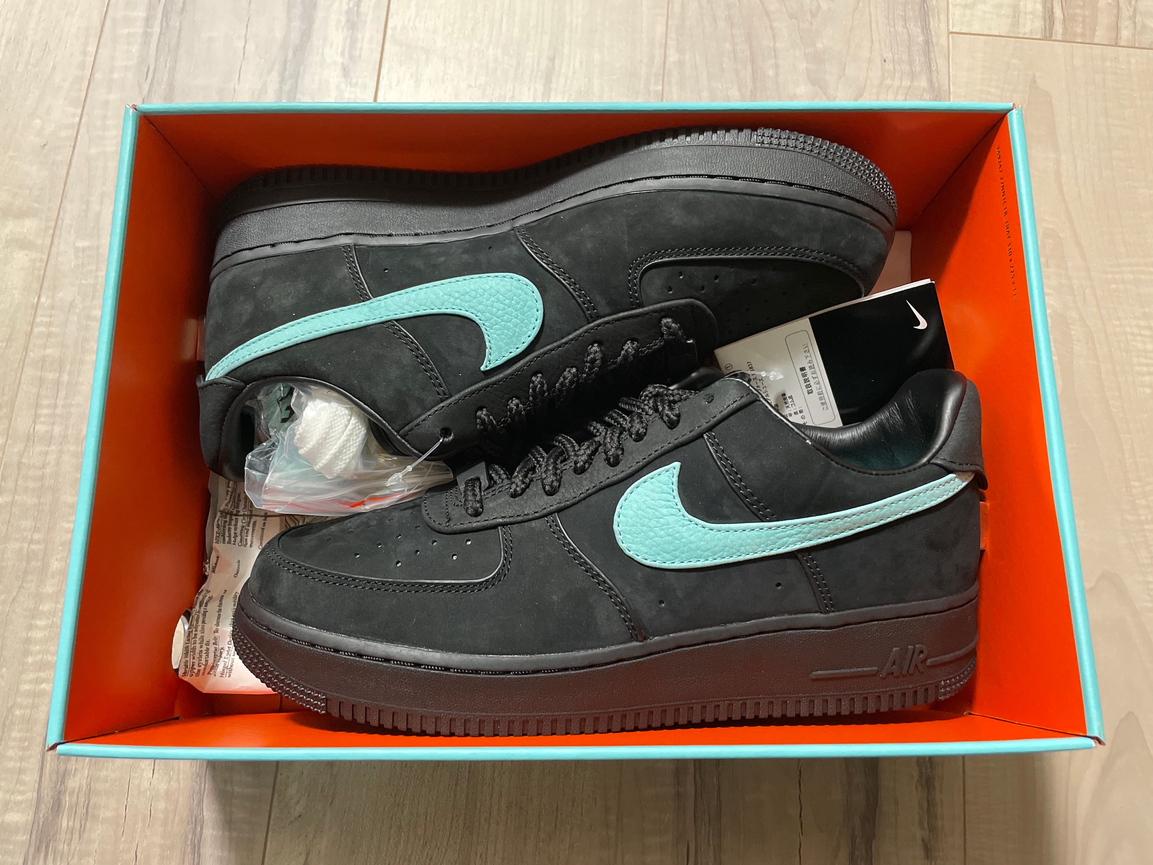 Tiffany & Co. × Nike Air Force 1 Low "1837"