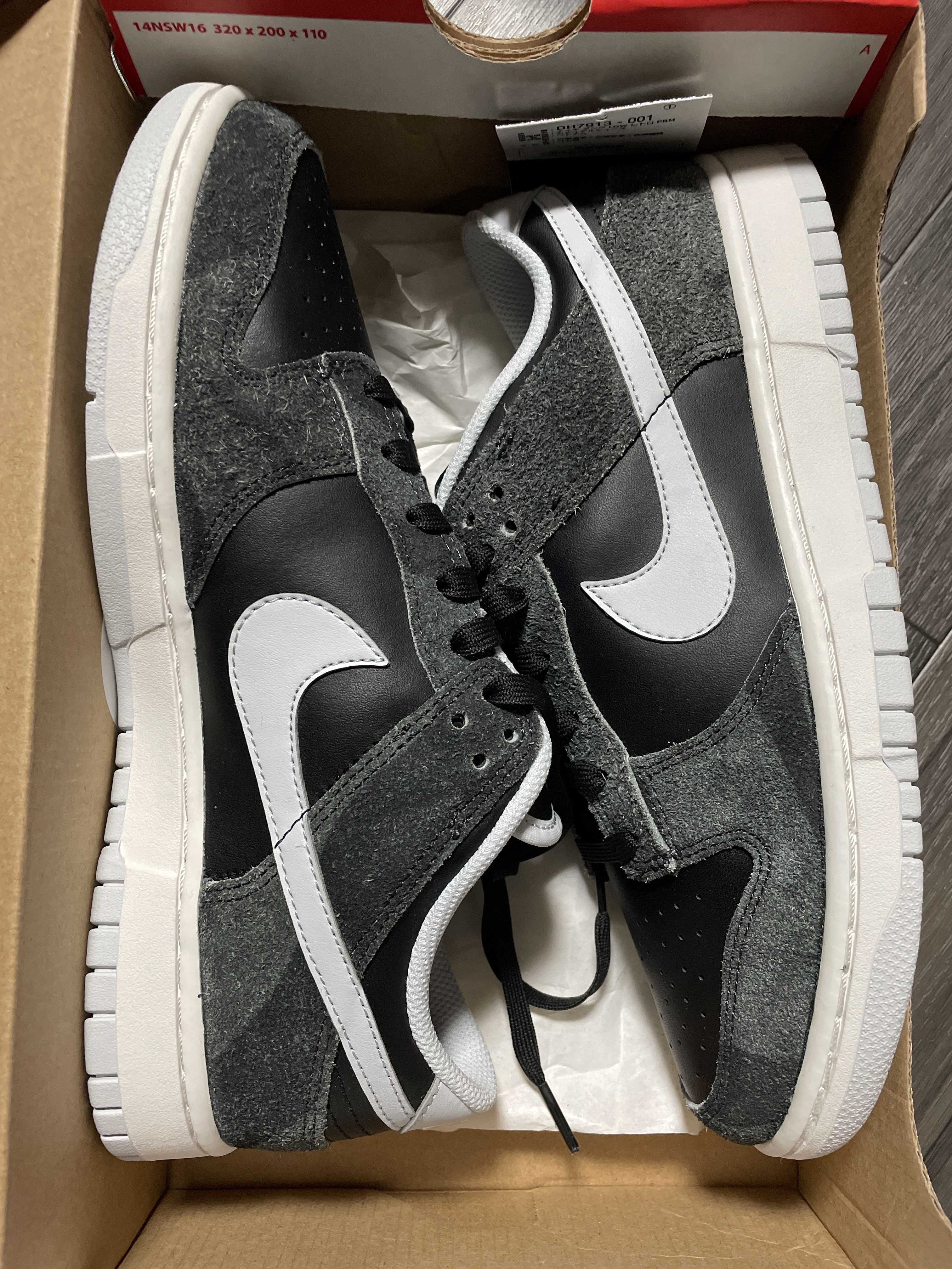 NIKE DUNK LOW PRM ANIMAL PACK "ZEBRA/SAFARI"