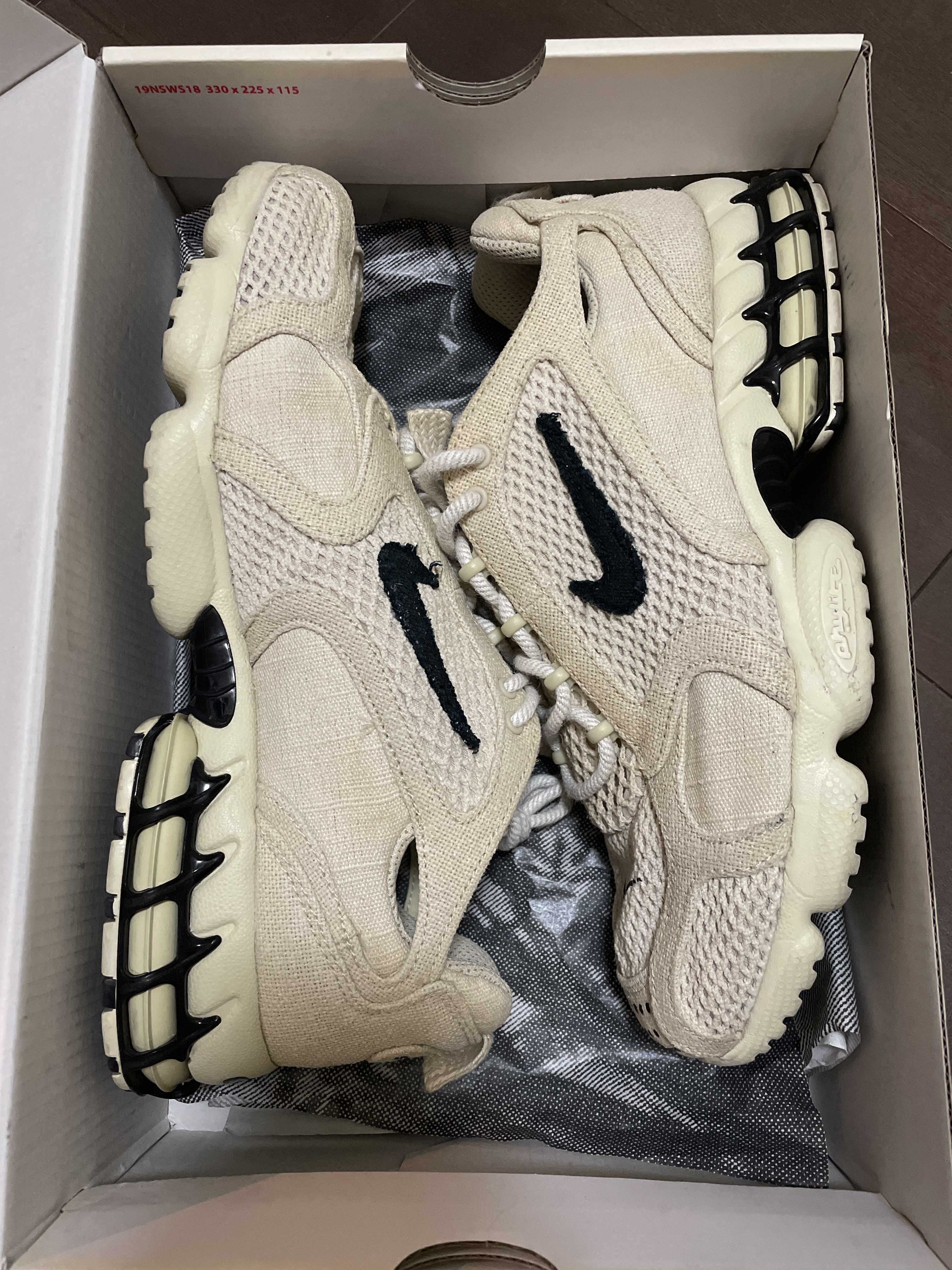 Stussy × Nike Air Zoom Spiridon CG 2 "Fossil/Black"