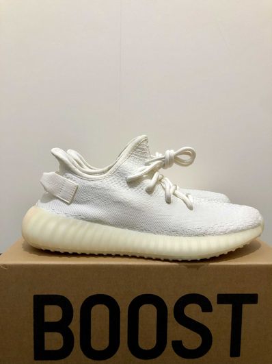 adidas YEEZY Boost 350 V2 "Cream White"