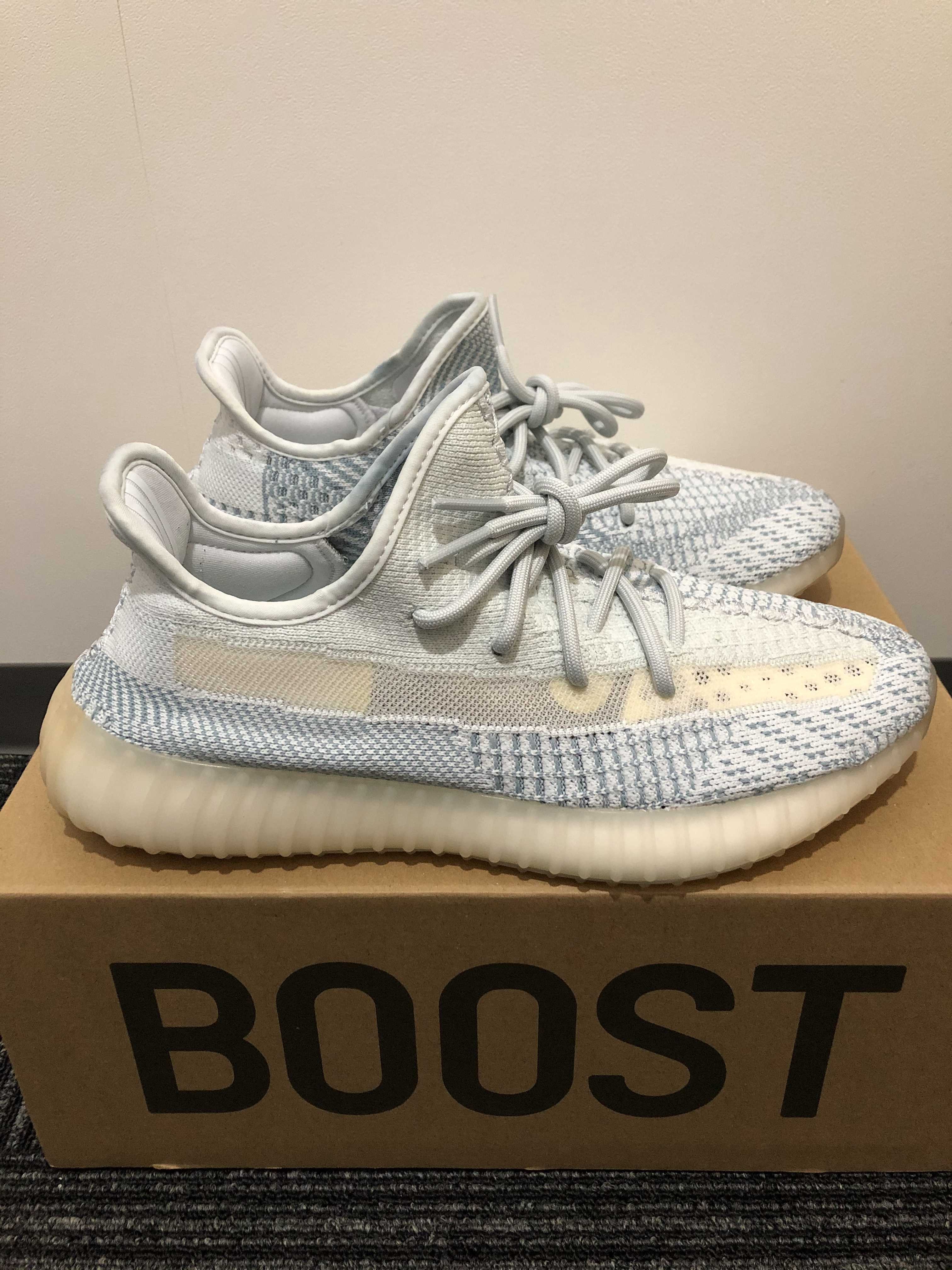 adidas YEEZY Boost 350 V2 "Cloud White"