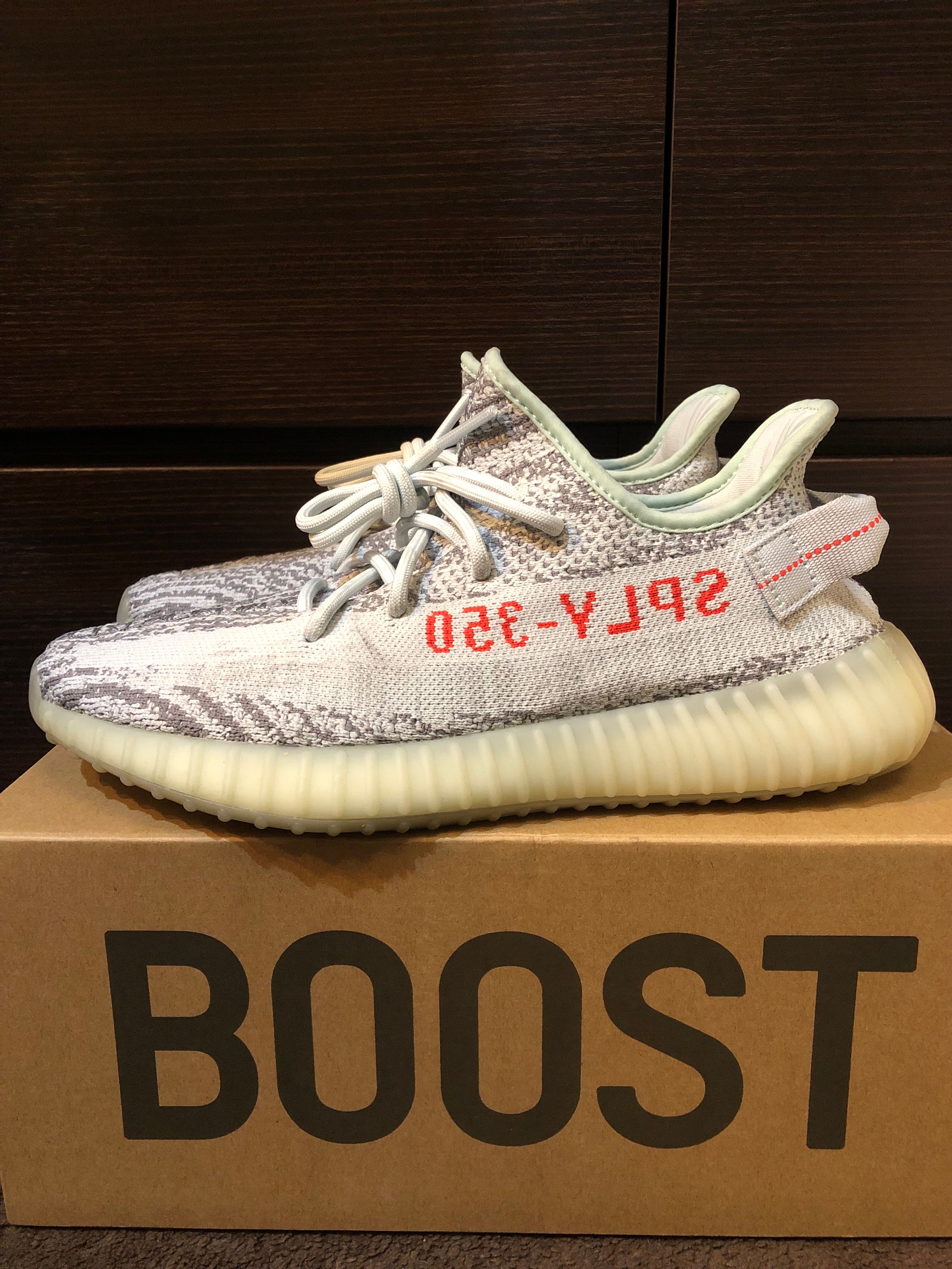 adidas YEEZY Boost 350 V2 "Blue Tint"
