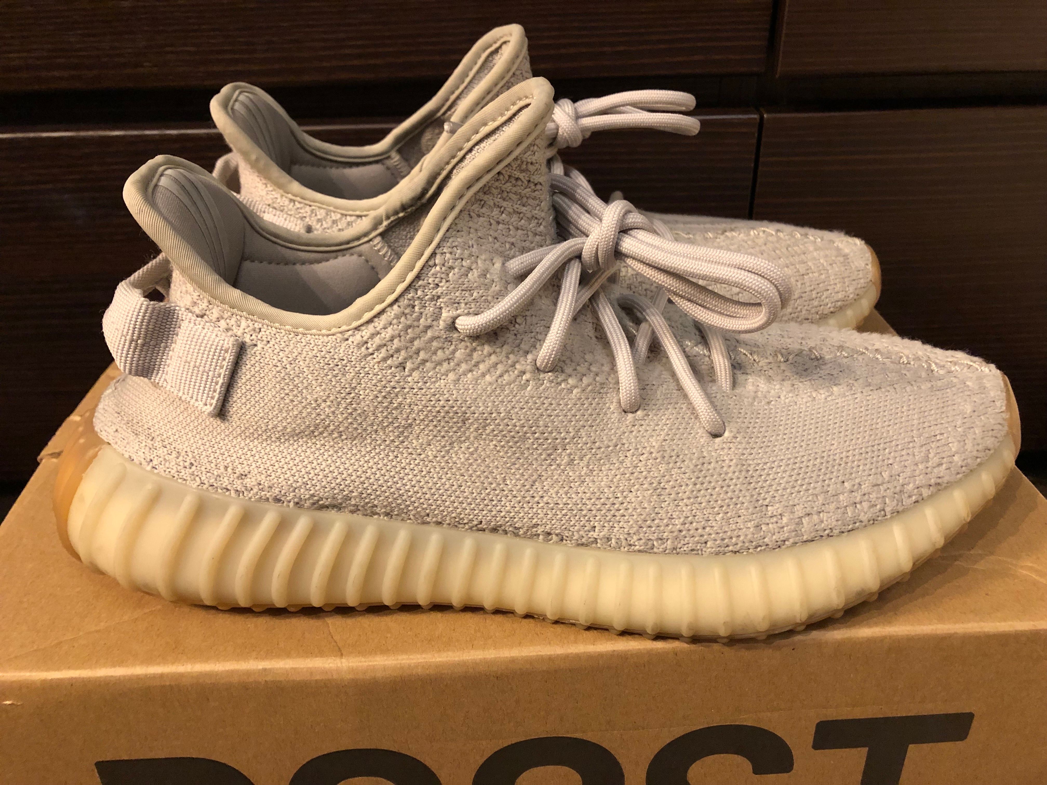 adidas YEEZY BOOST 350 V2 "Sesame"