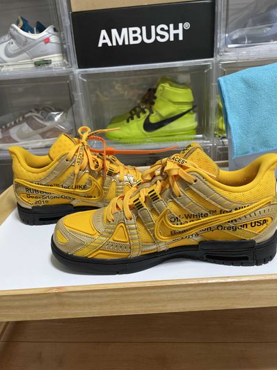Off-White × Nike Air Rubber Dunk "University Gold"