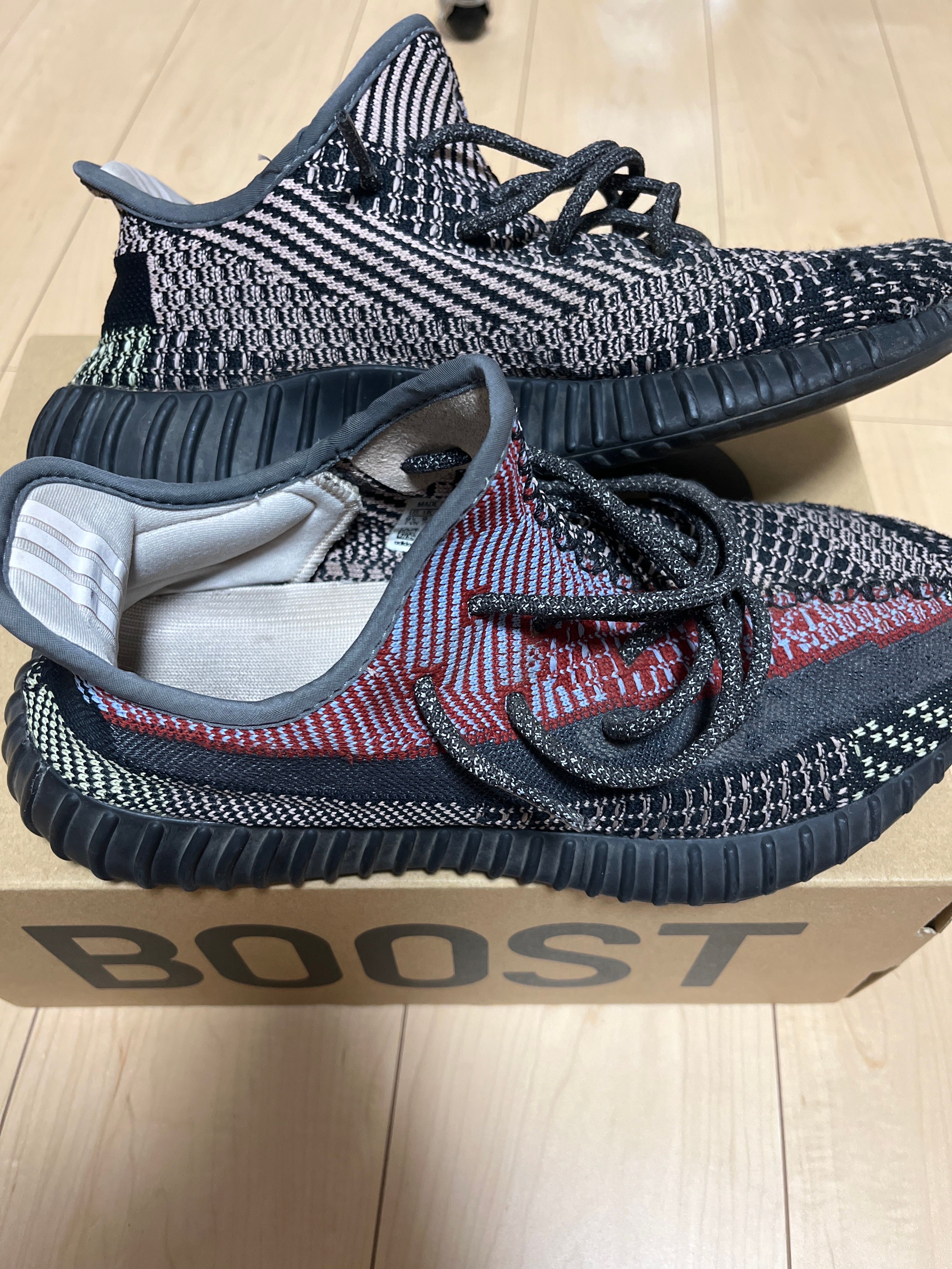 adidas YEEZY Boost 350 V2 "Yecheil" Reflective