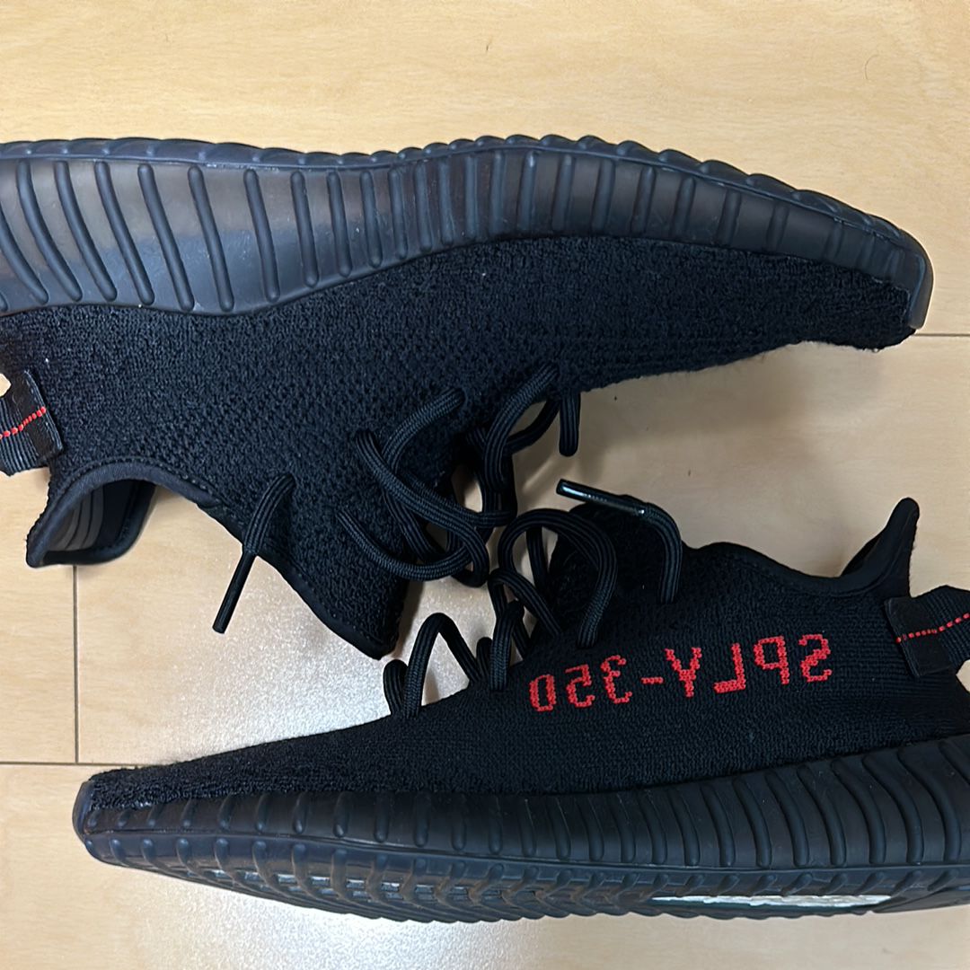 adidas YEEZY Boost 350 V2 "Core Black/Red" (2020)