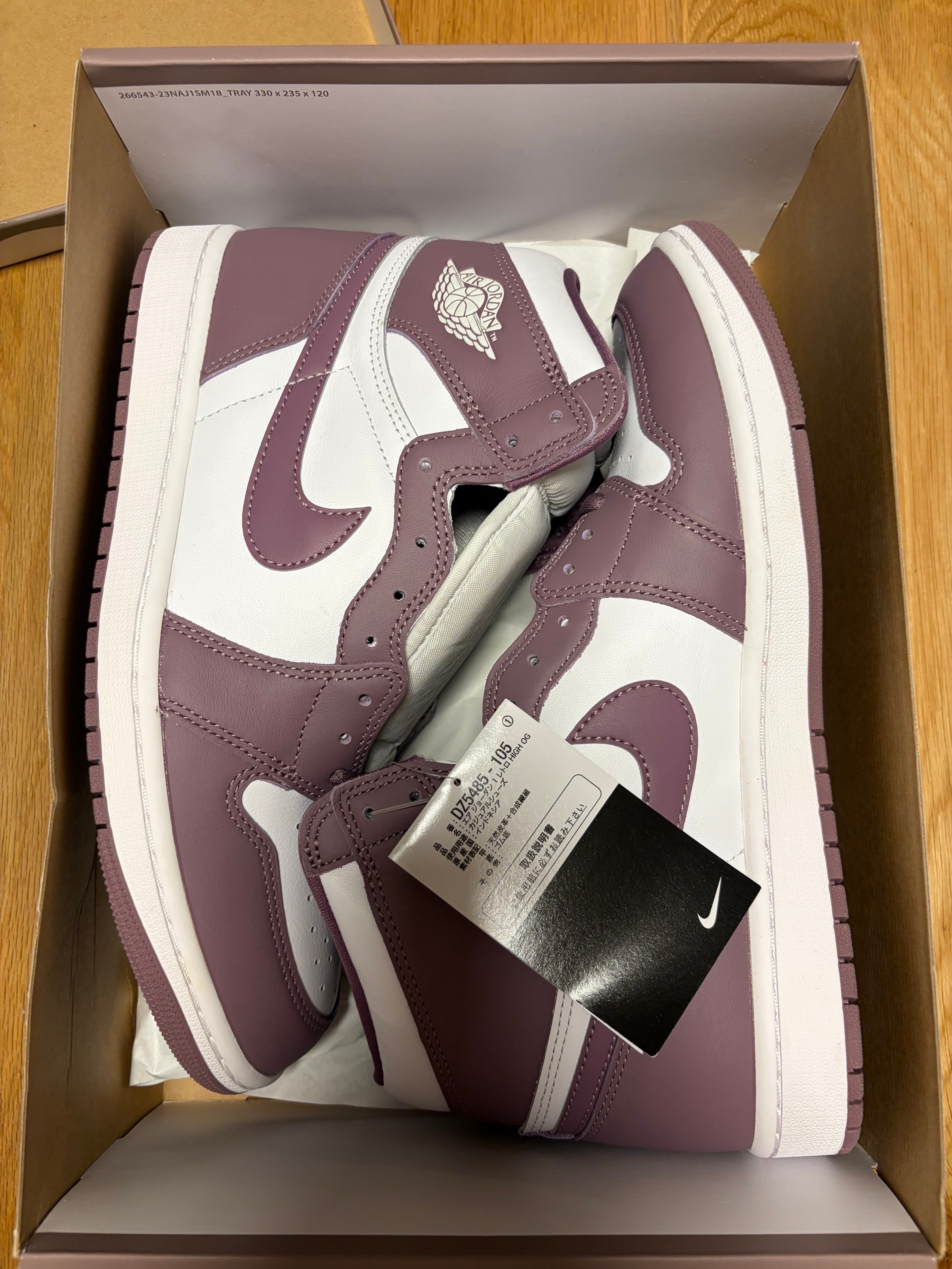 Nike Air Jordan 1 Retro High OG "Mauve"