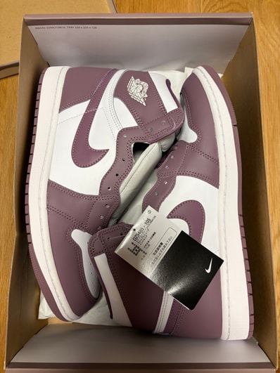 Nike Air Jordan 1 Retro High OG "Mauve"