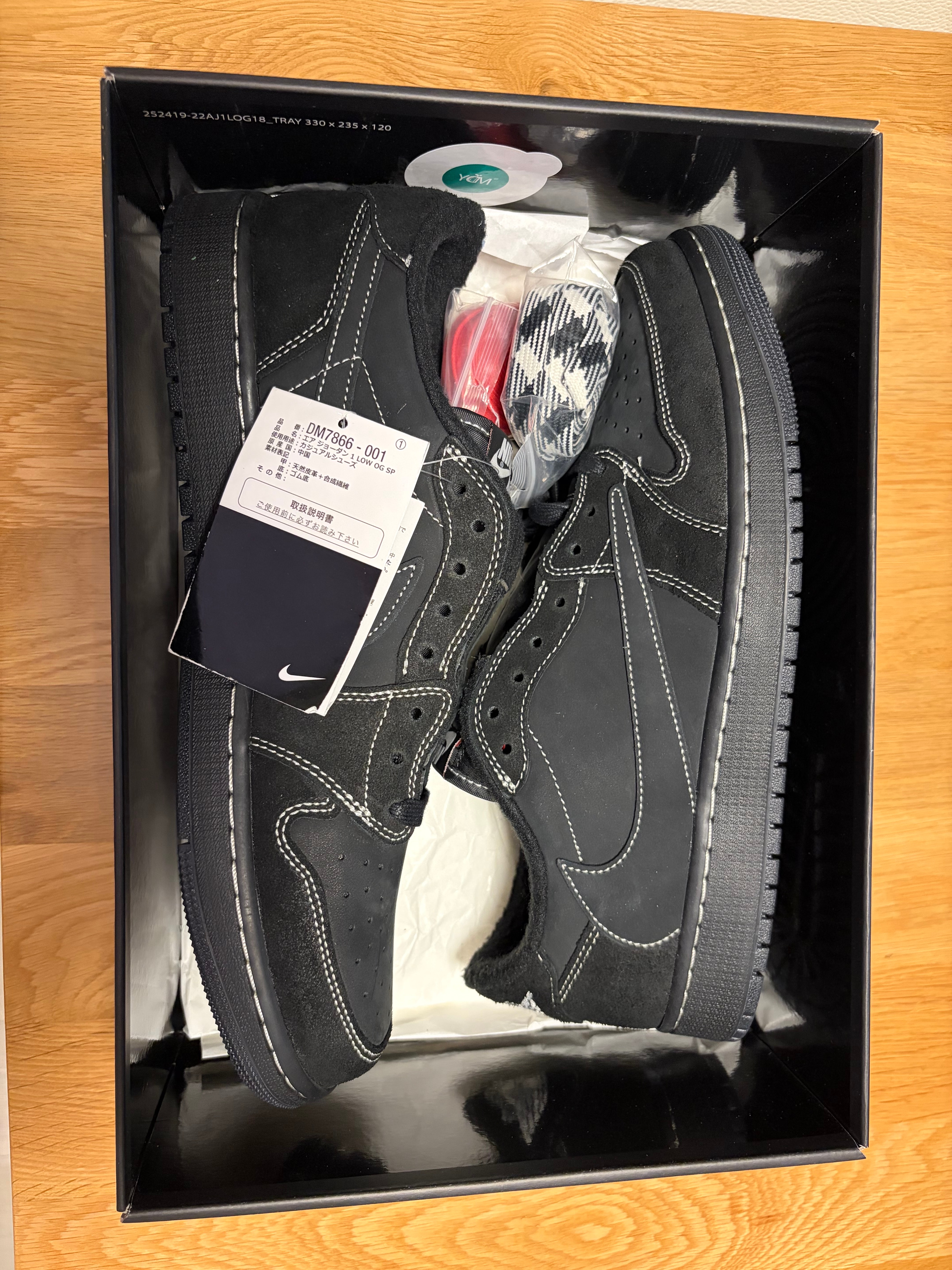 Travis Scott × Nike Air Jordan 1 Low OG SP "Black Phantom"