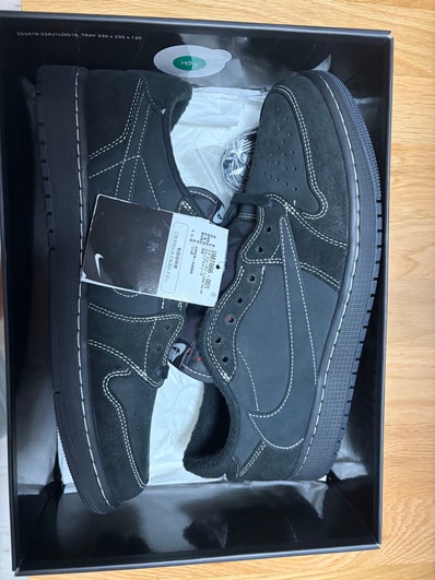 Travis Scott × Nike Air Jordan 1 Low OG SP "Black Phantom"