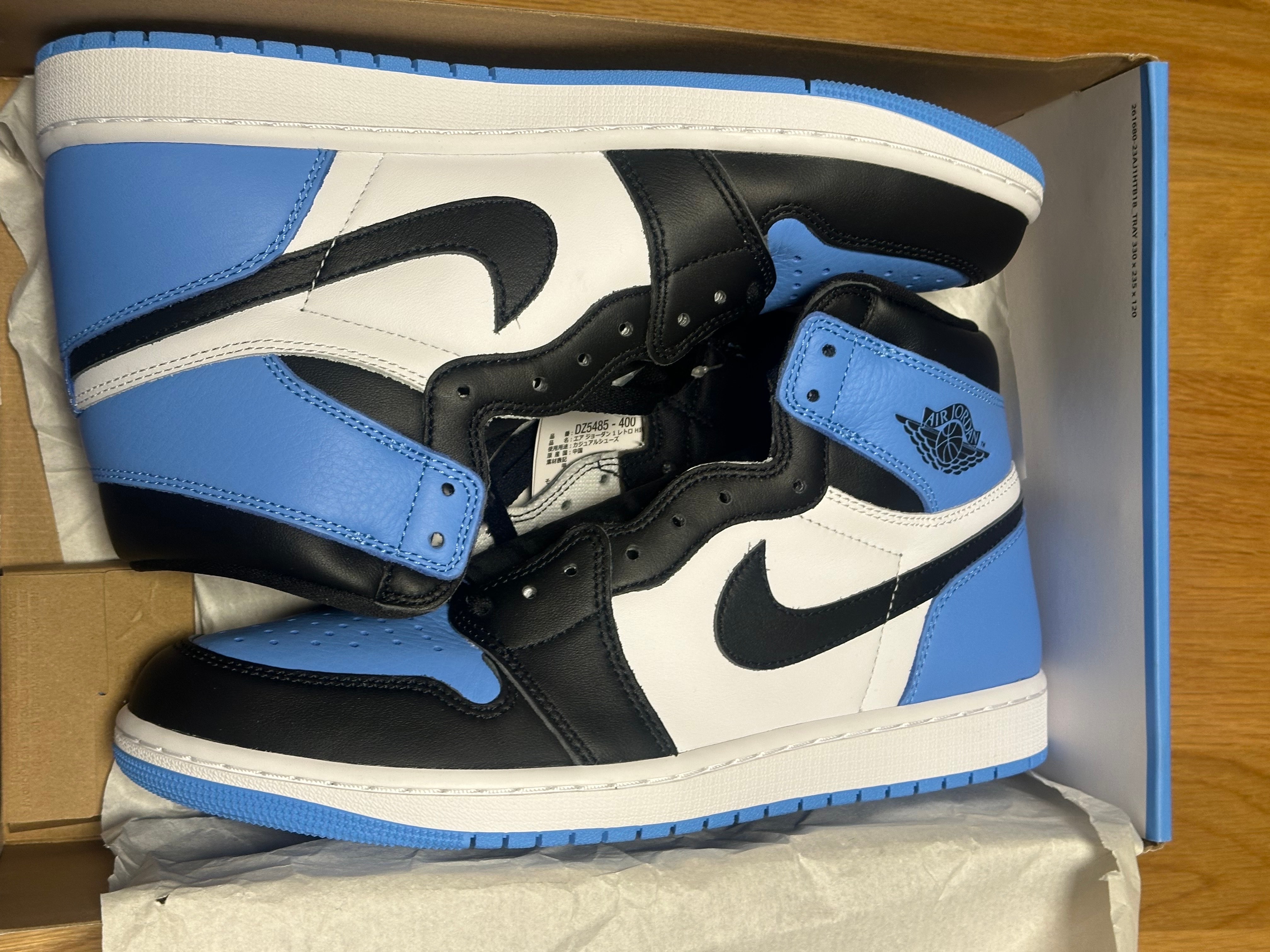 Nike Air Jordan 1 Retro High OG  