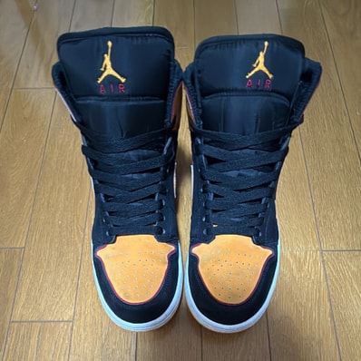 Nike Air Jordan 1 Mid SE "Vivid Orange"