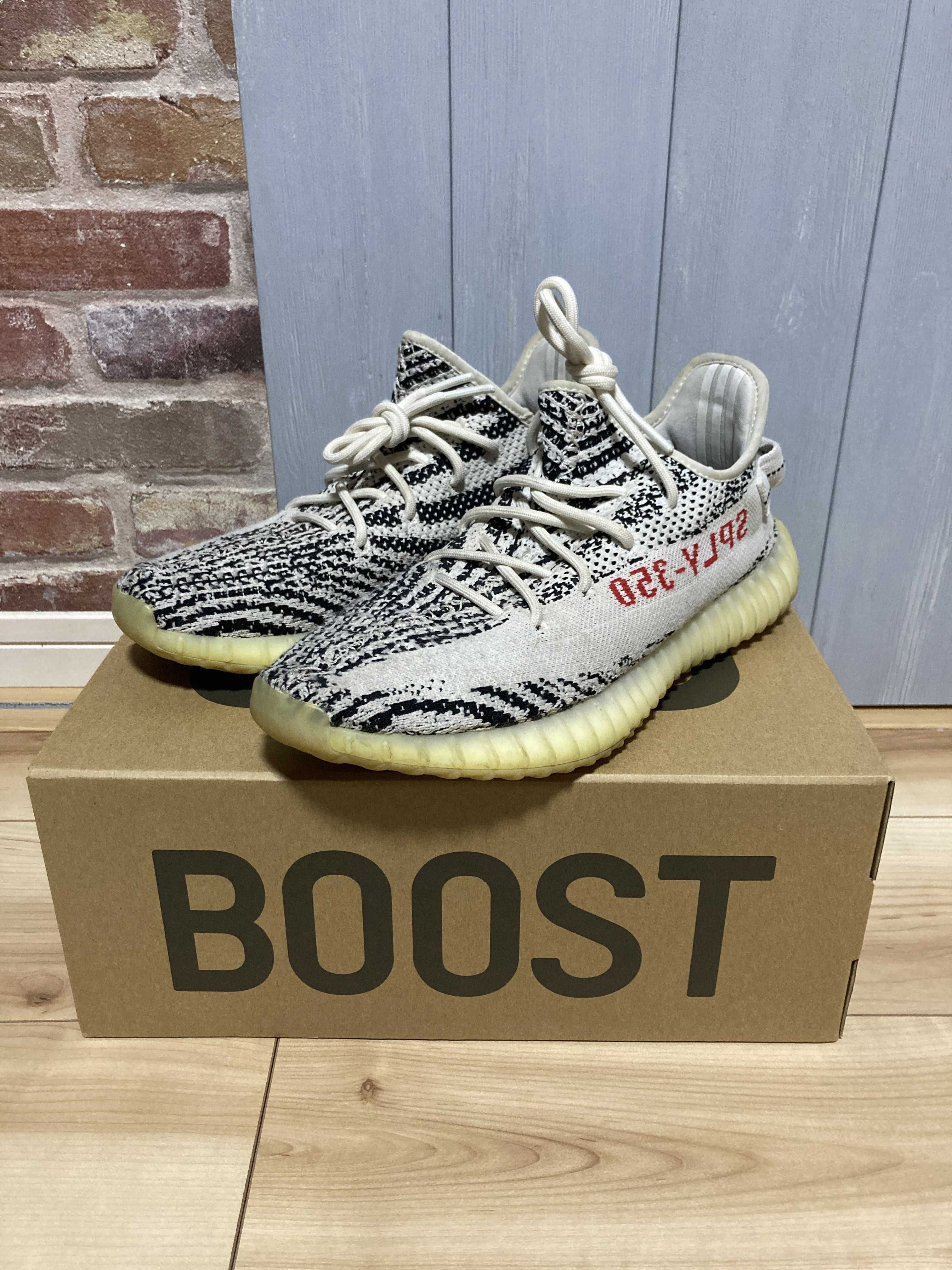 adidas YEEZY Boost 350 V2 "Zebra"