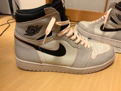 Nike SB × Air Jordan 1 High OG "NYC To Paris"