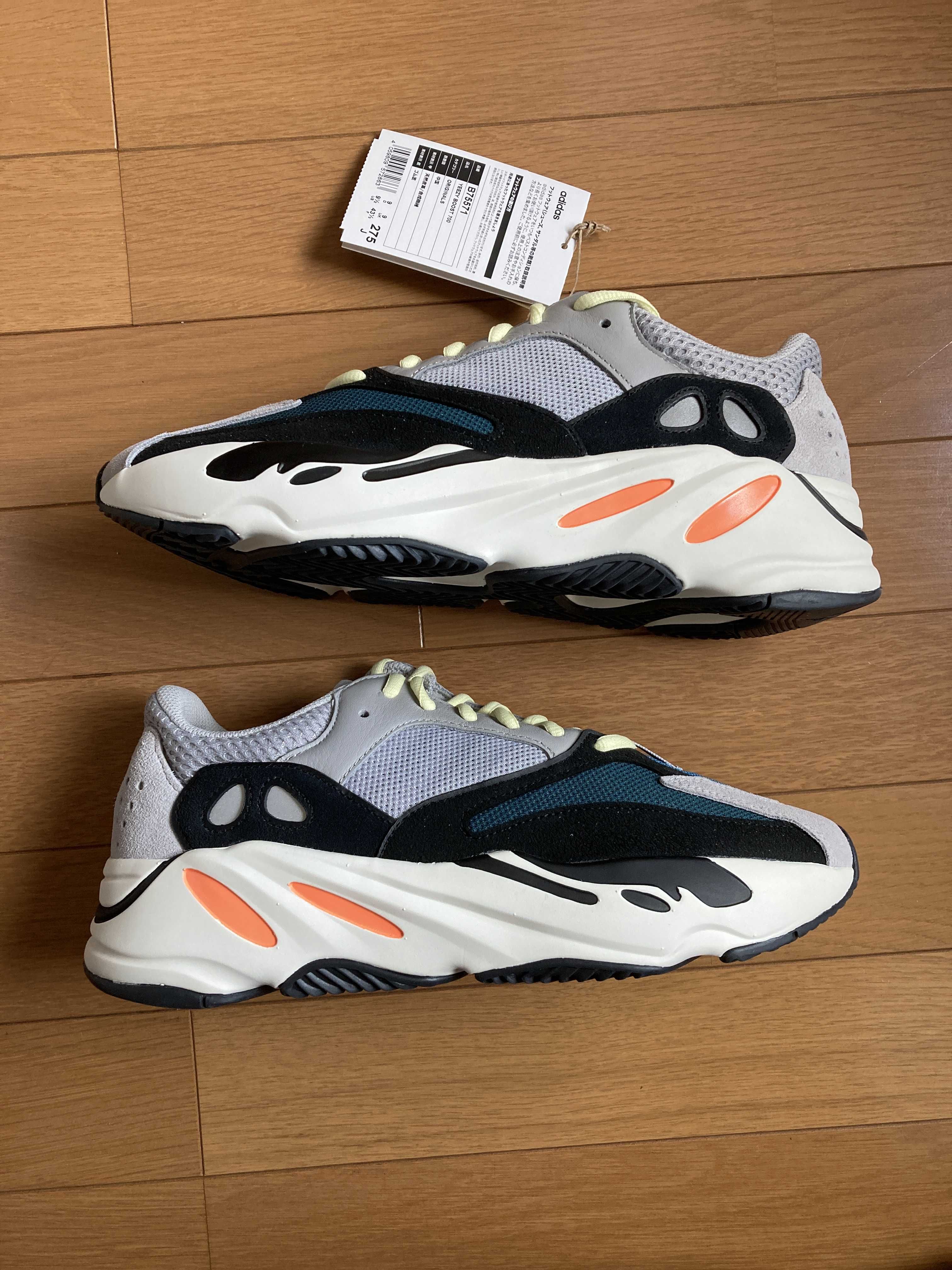 adidas YEEZY Boost 700 "Wave Runner"