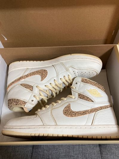 Nike Air Jordan 1 High OG Craft "Vibrations of Naija"