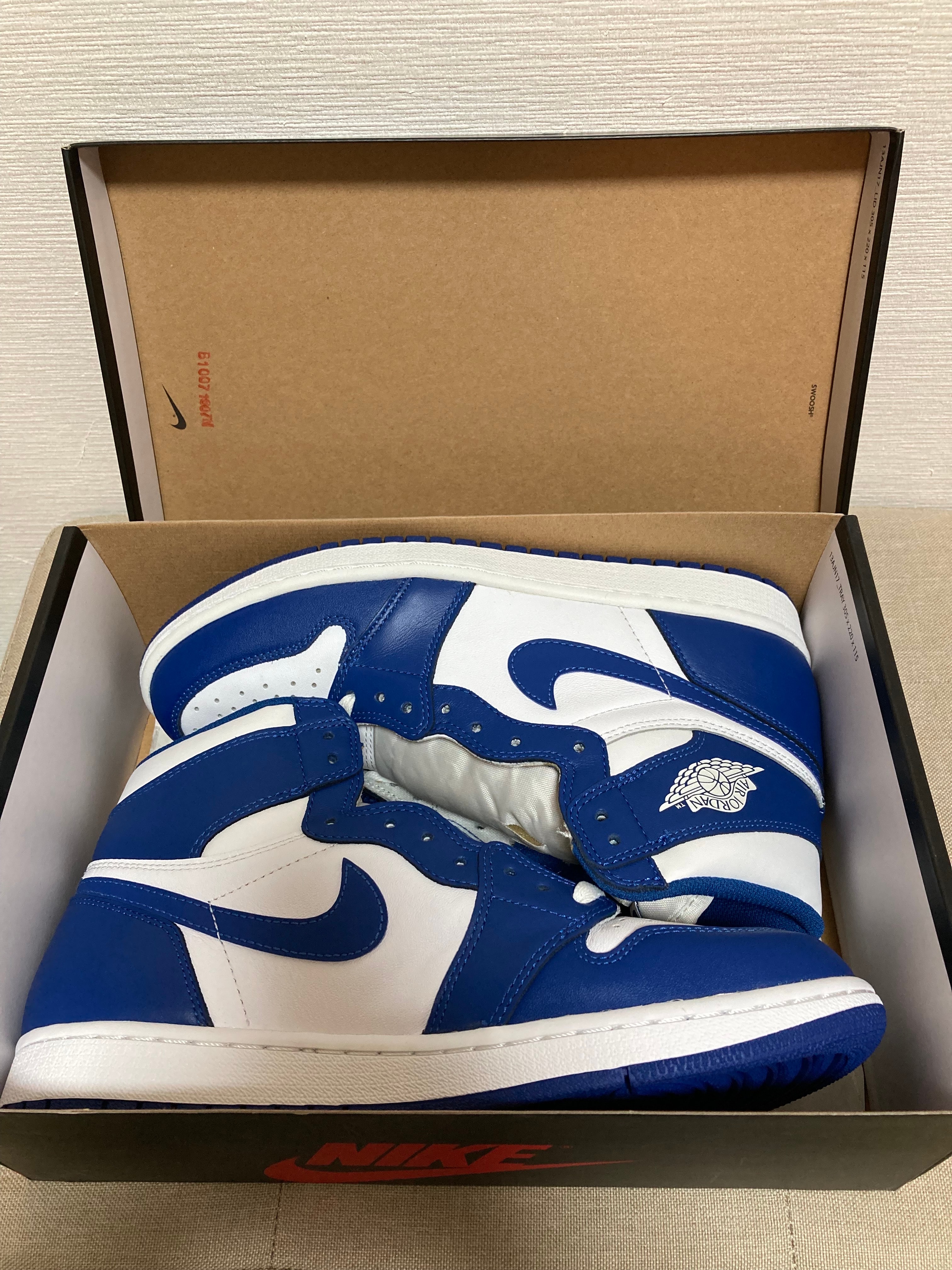 Nike Air Jordan 1 Retro High "Storm Blue"