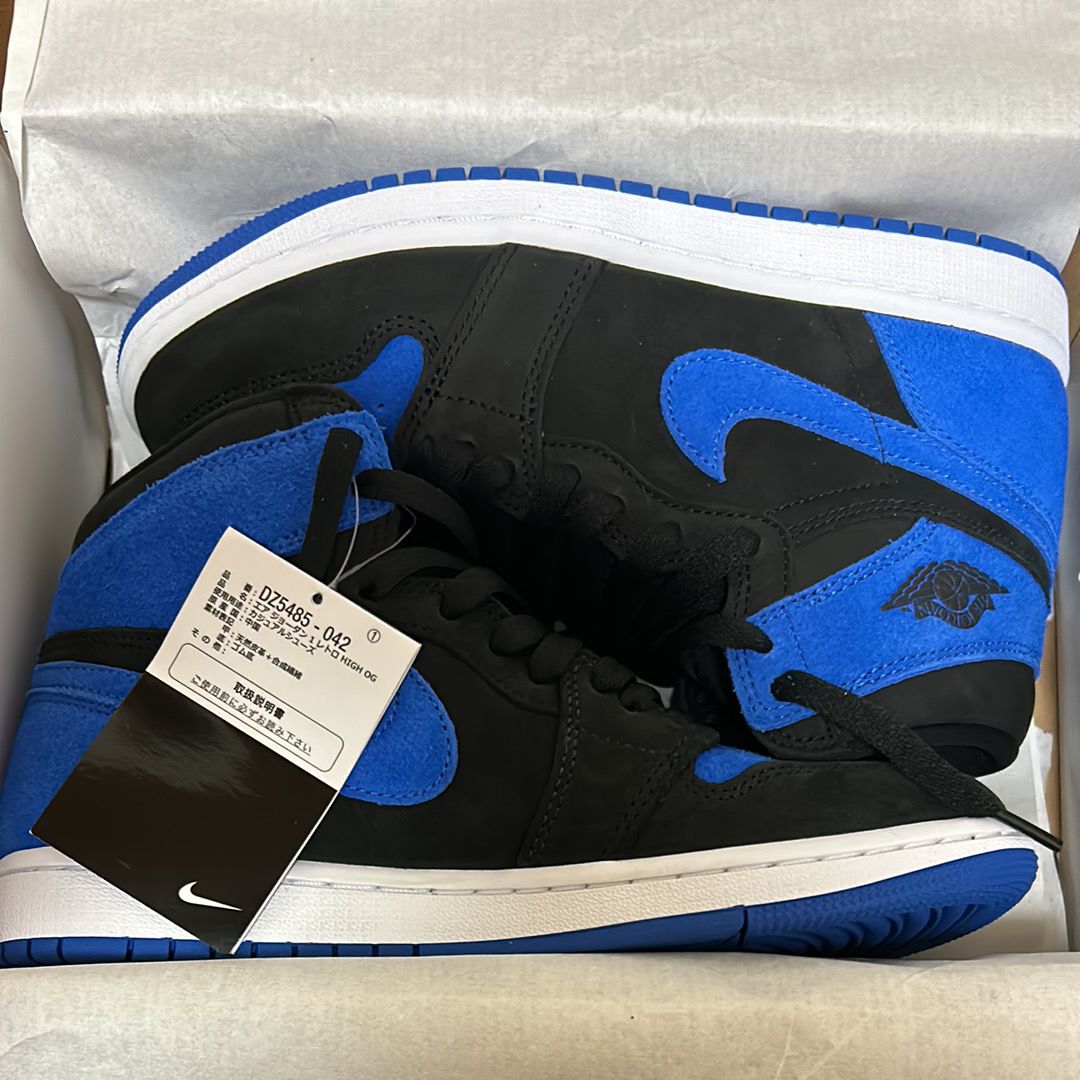 Nike Air Jordan 1 Retro High OG "Royal Reimagined"