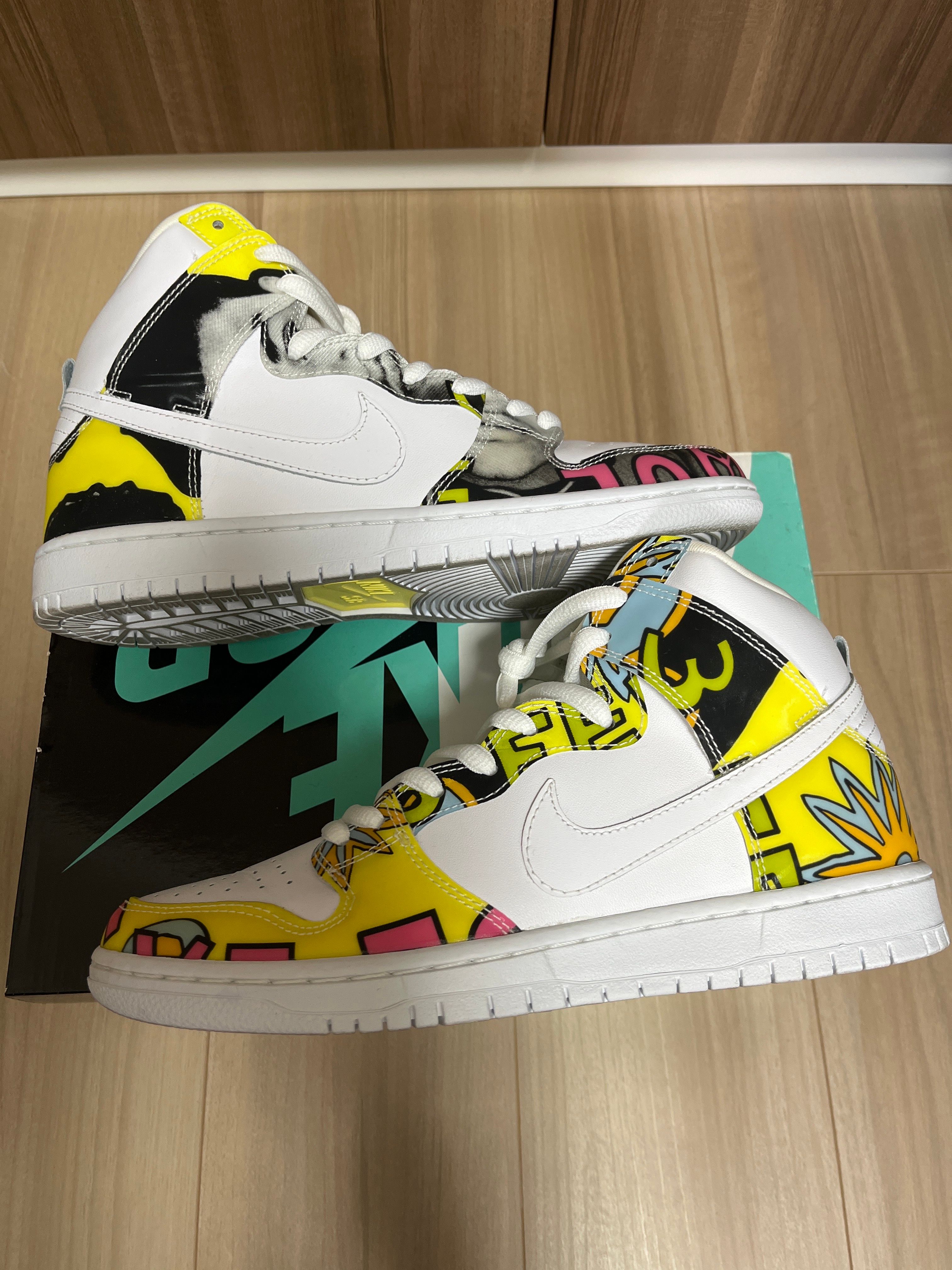 Nike SB Dunk High "De La Soul"