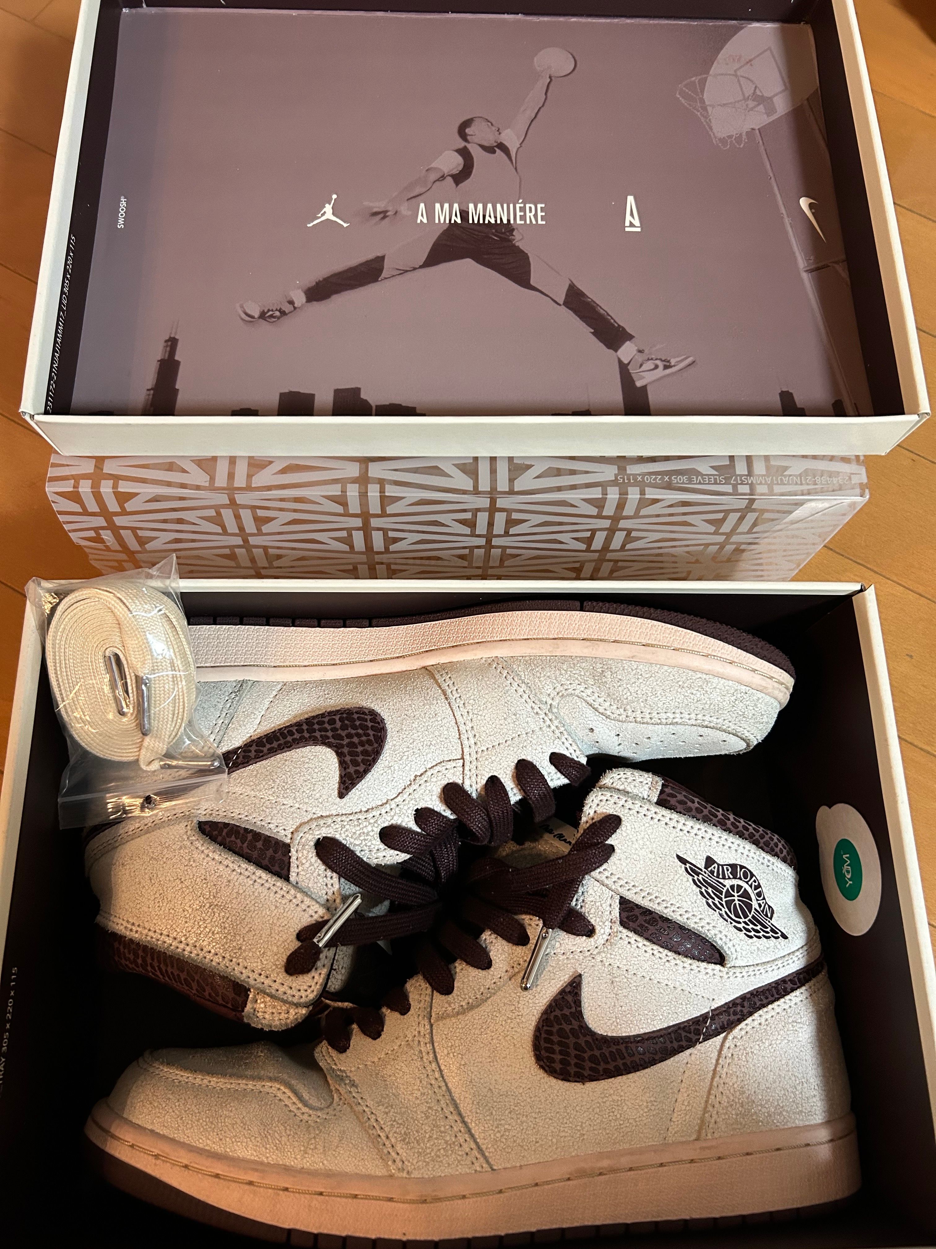 A Ma Maniere × Nike Air Jordan 1 Retro High OG "Sail and Burgundy"