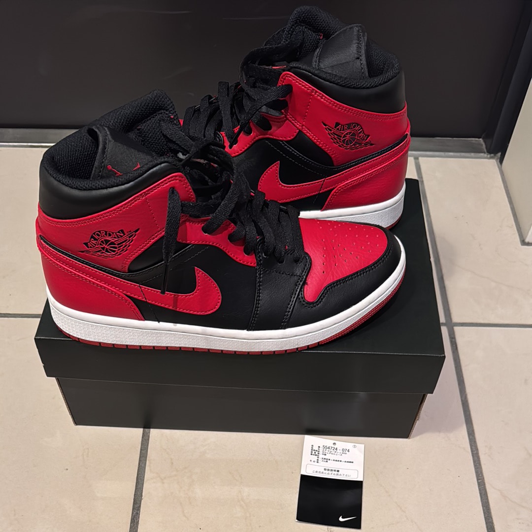 Nike Air Jordan 1 Mid "Bred"