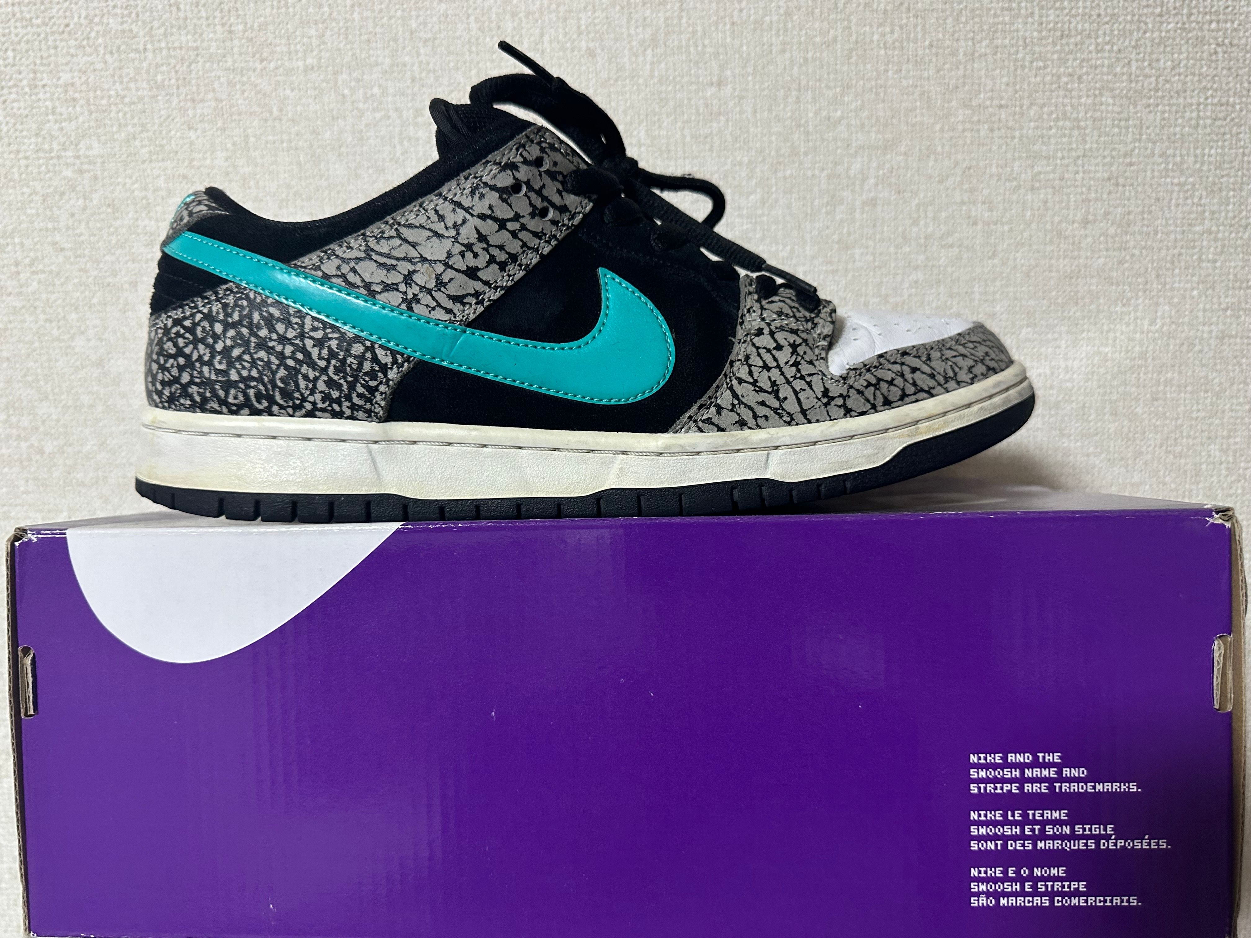 Nike SB Dunk Low "Elephant/Safari"