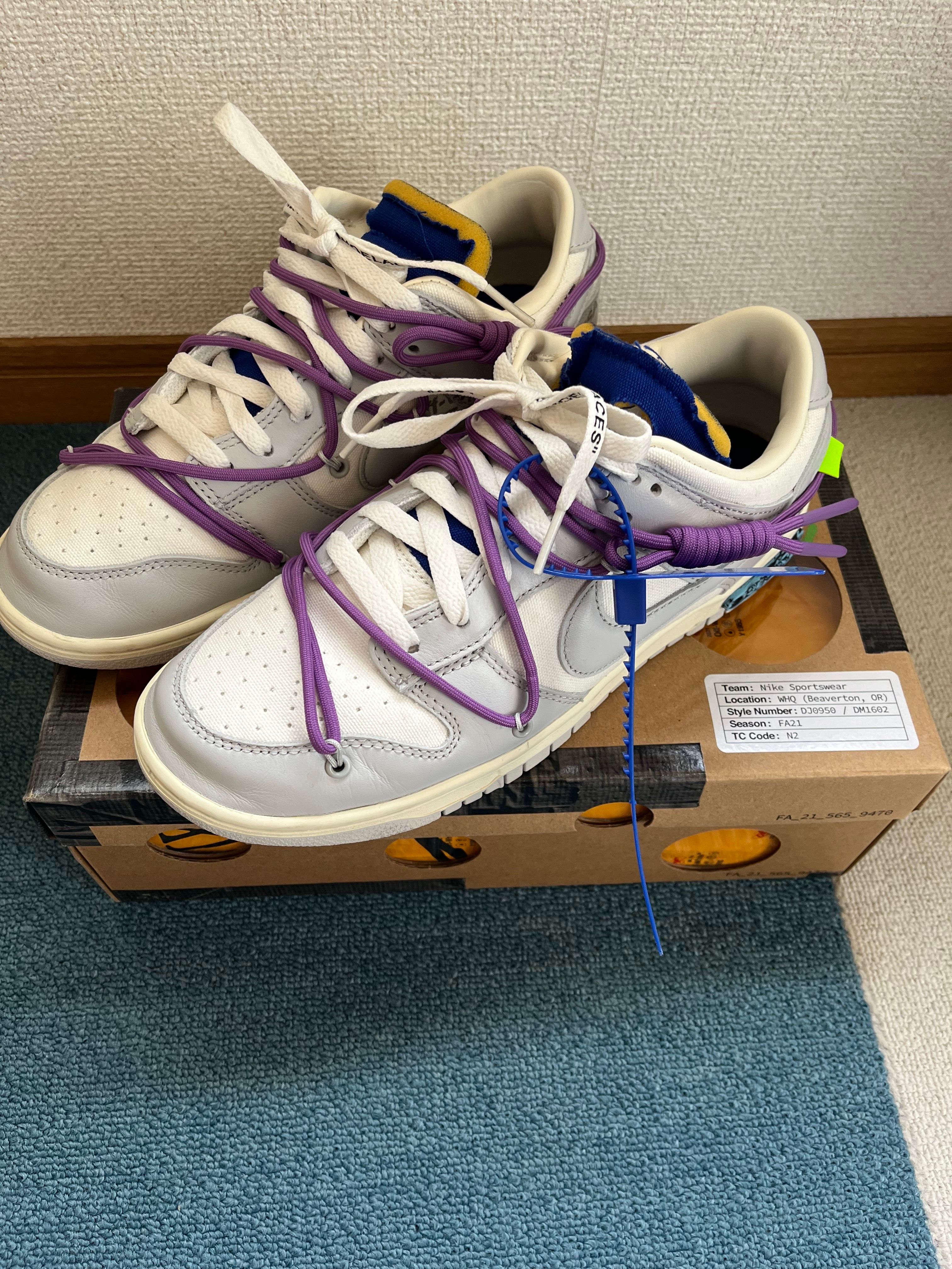 Off-White × Nike Dunk Low 1 of 50 "Lot.48"