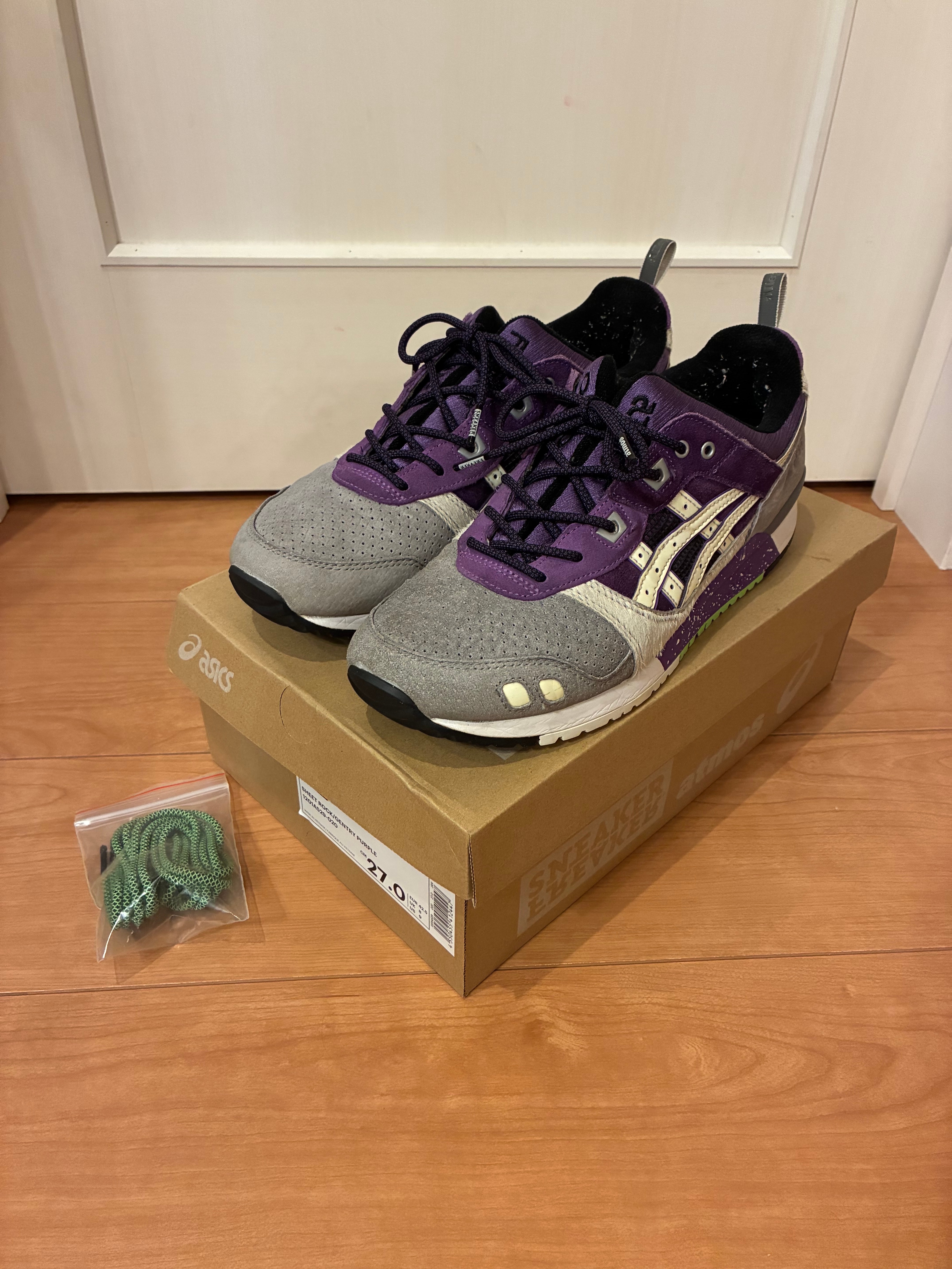 アトモス × スニーカー フリーカー × アシックス ゲルライト 3 OG "アリー キャット"