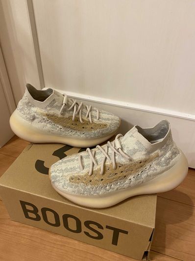 ADIDAS YEEZY BOOST 380 "Yecoraite" RF