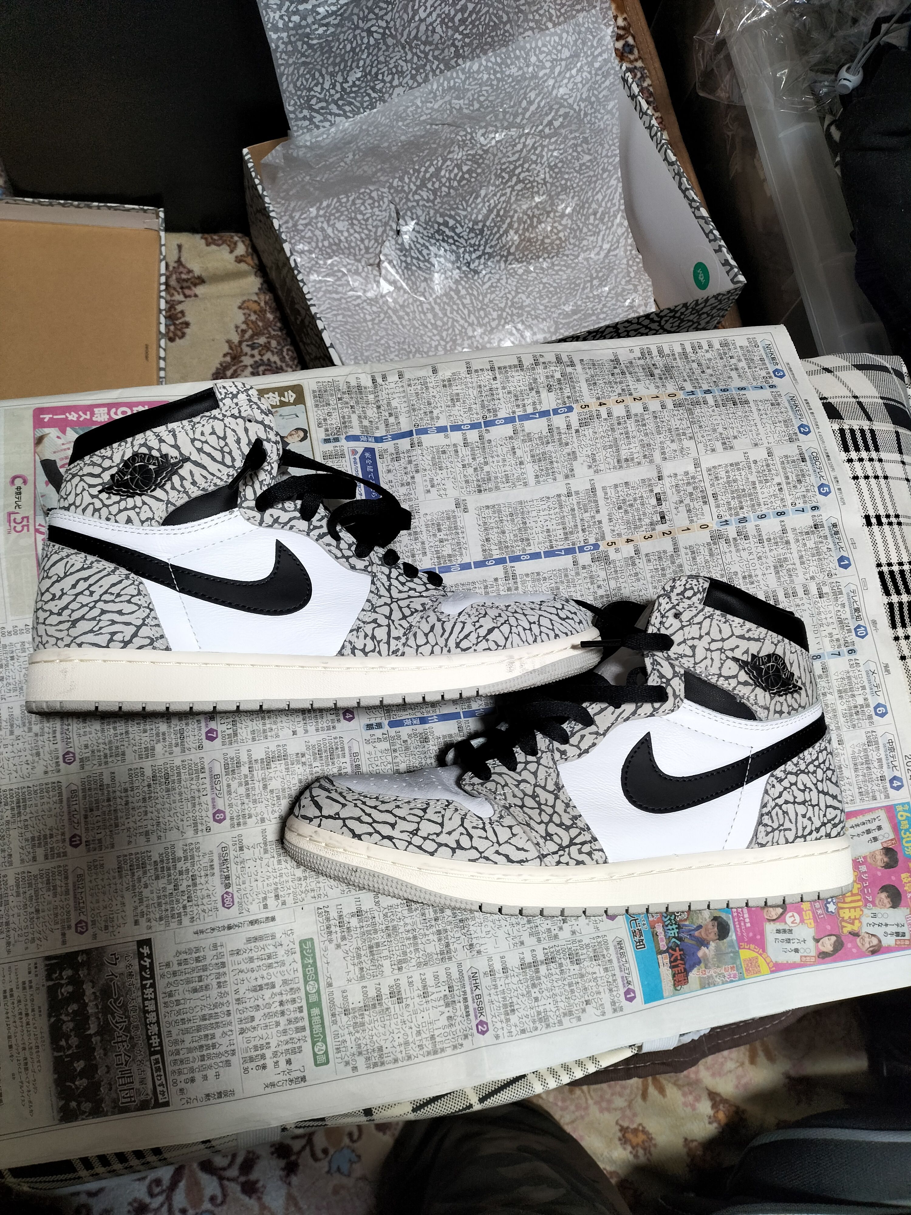 Nike Air Jordan 1 High OG "White Cement/Safari"