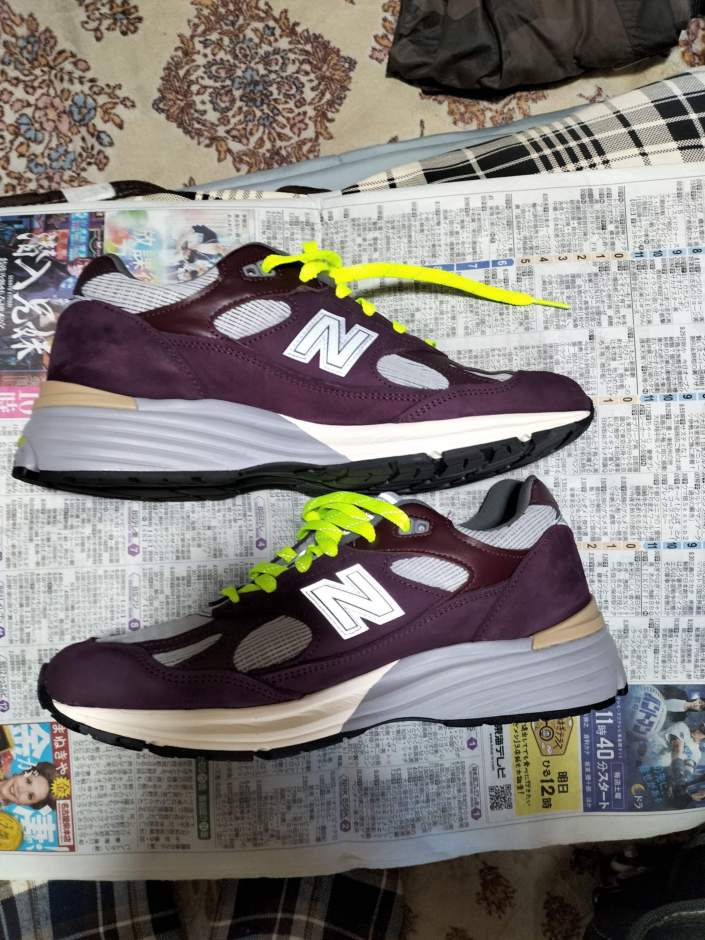 Patta × New Balance 991V2 "Dark Purple"