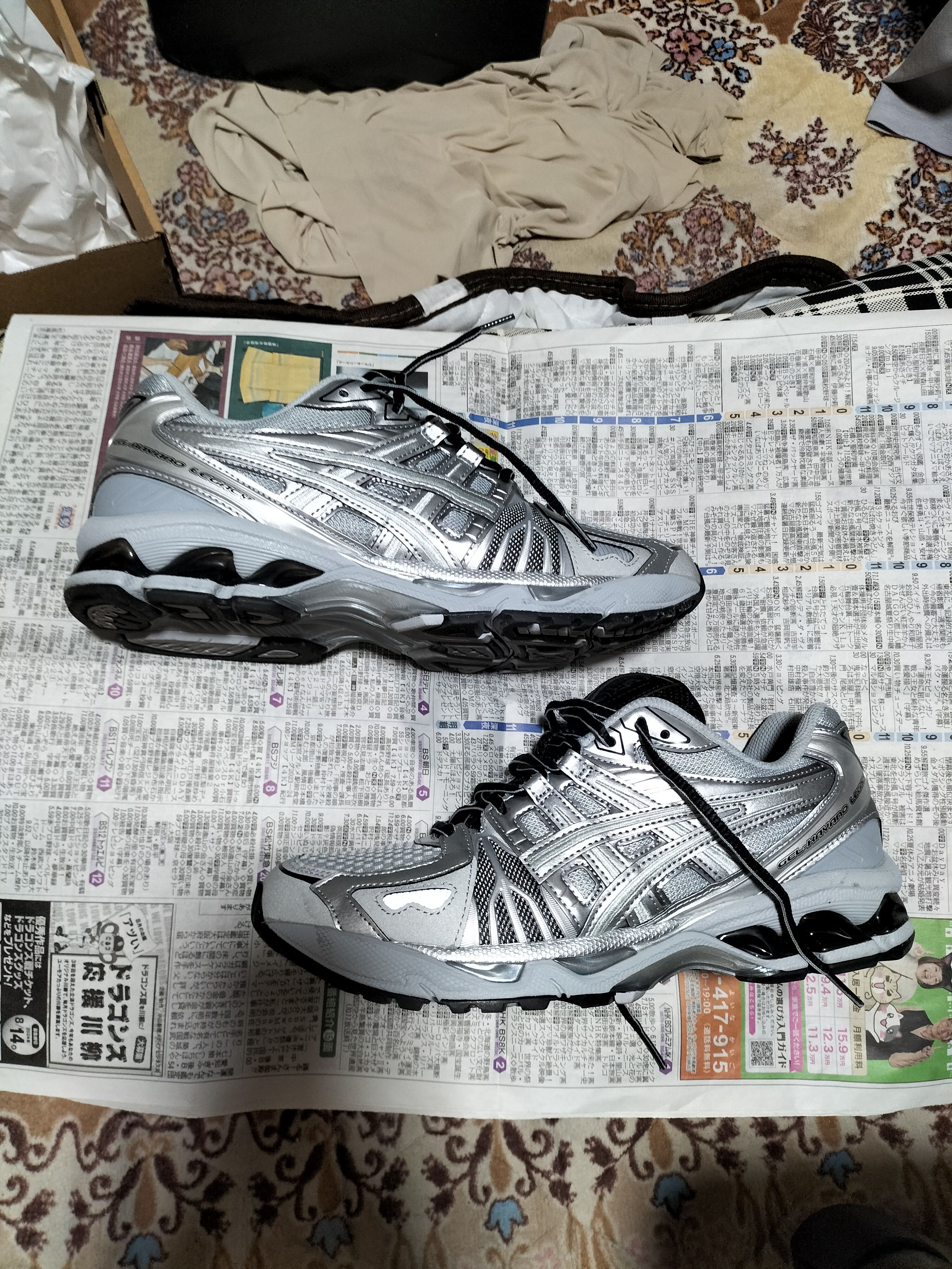 Asics Gel-Kayano Legacy "Pure Silver"