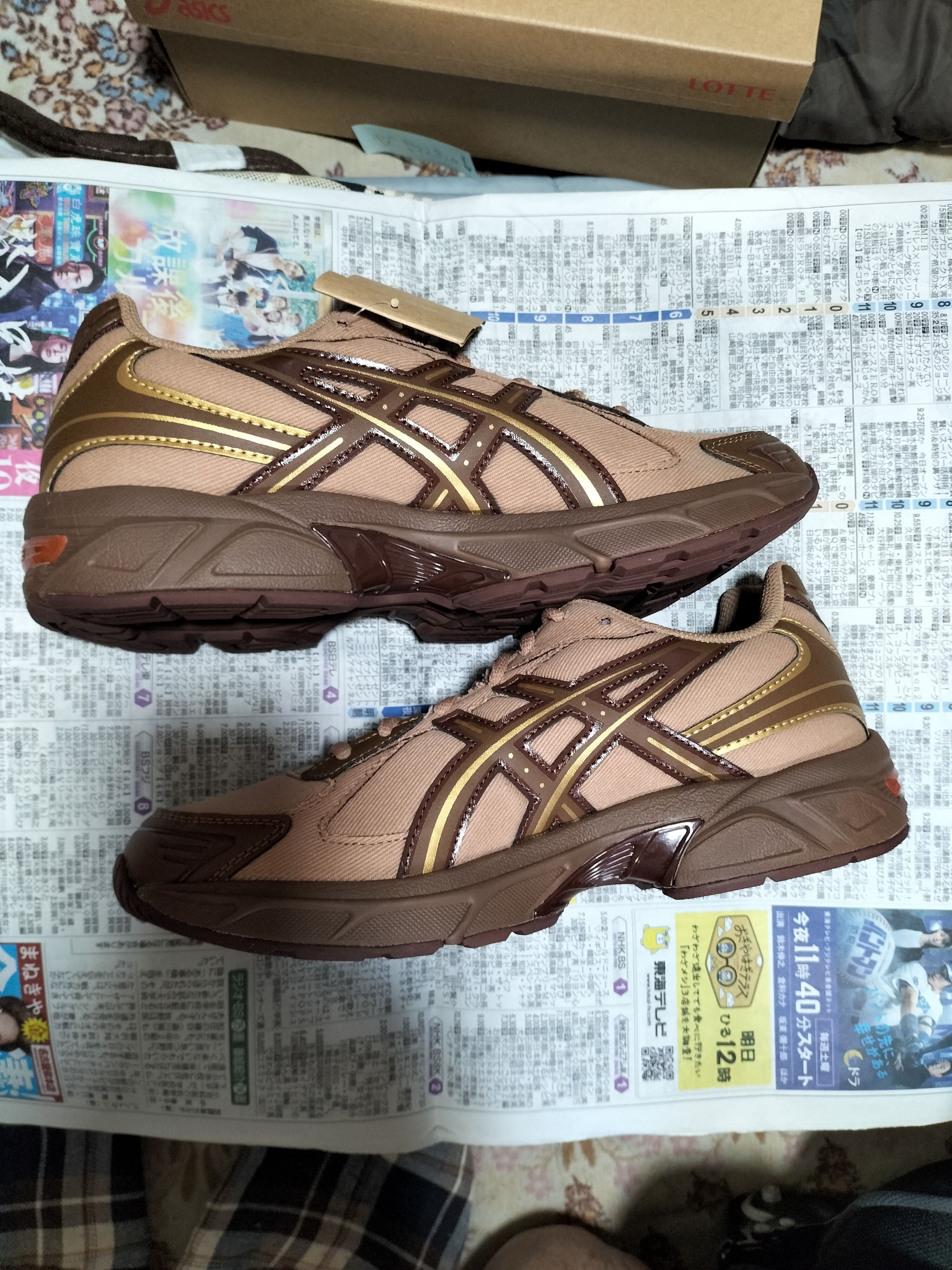 LOTTE × Asics Gel-1130 "Brown/Chocolate Brown"