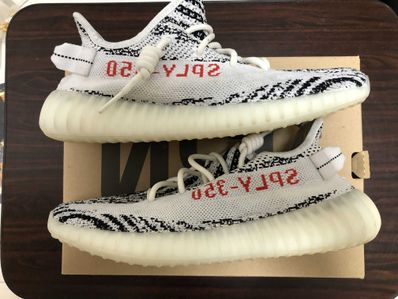 adidas YEEZY Boost 350 V2 "Zebra"