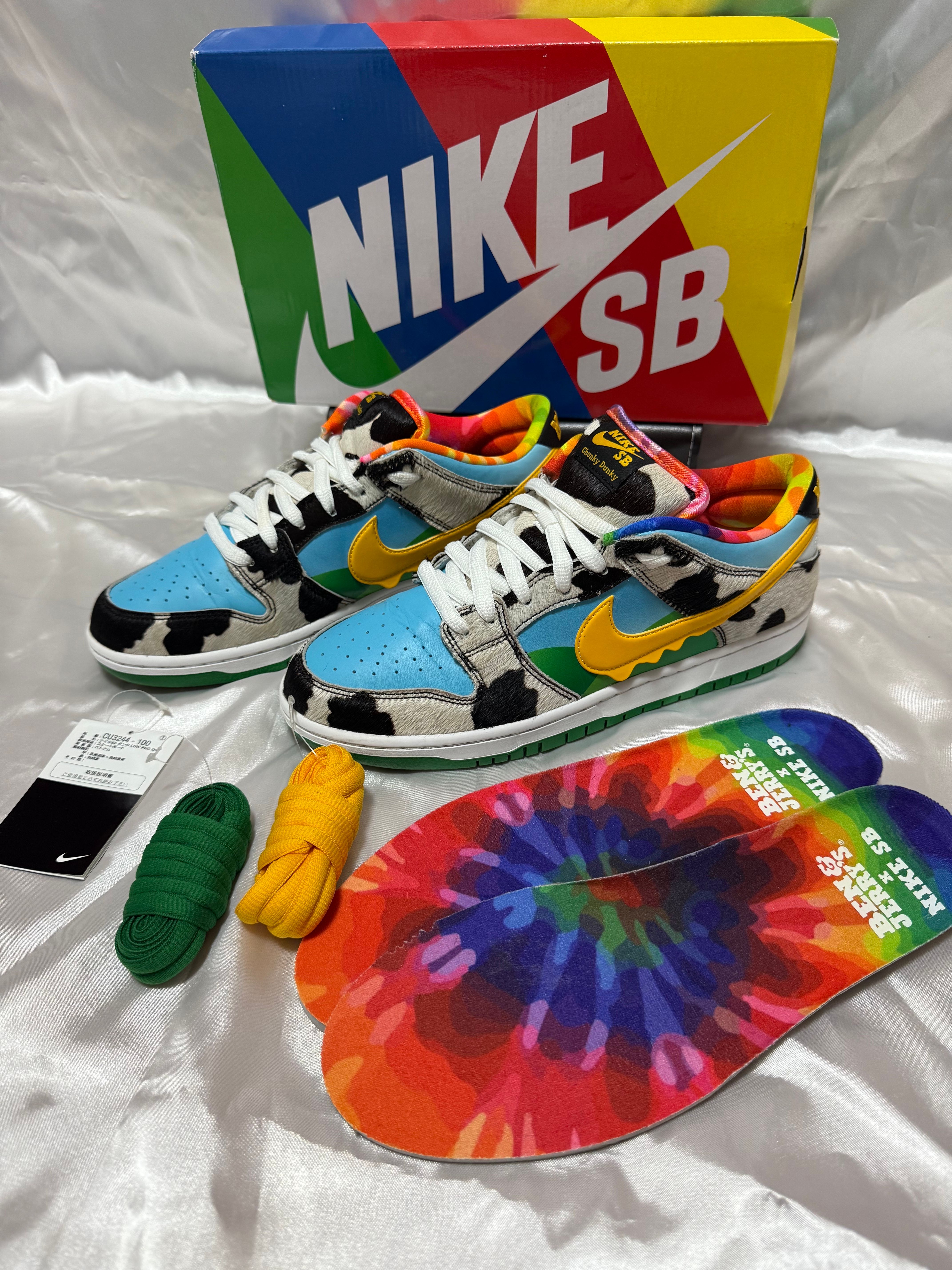 BEN & JERRY'S × Nike SB Dunk Low "Chunky Dunky"