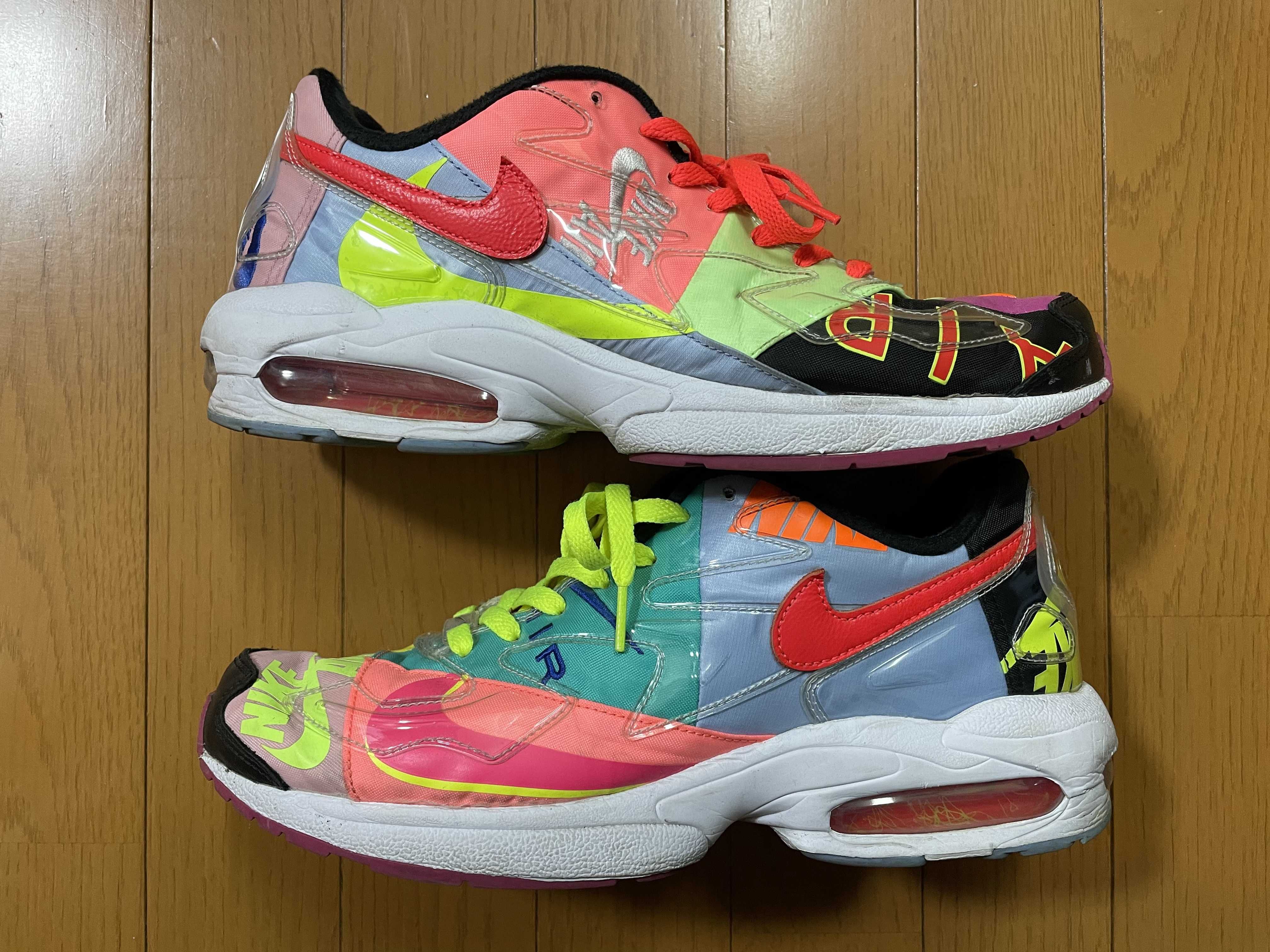 atmos × Nike Air Max 2 Light "Multi" (BV7406-001/CJ6200-001)