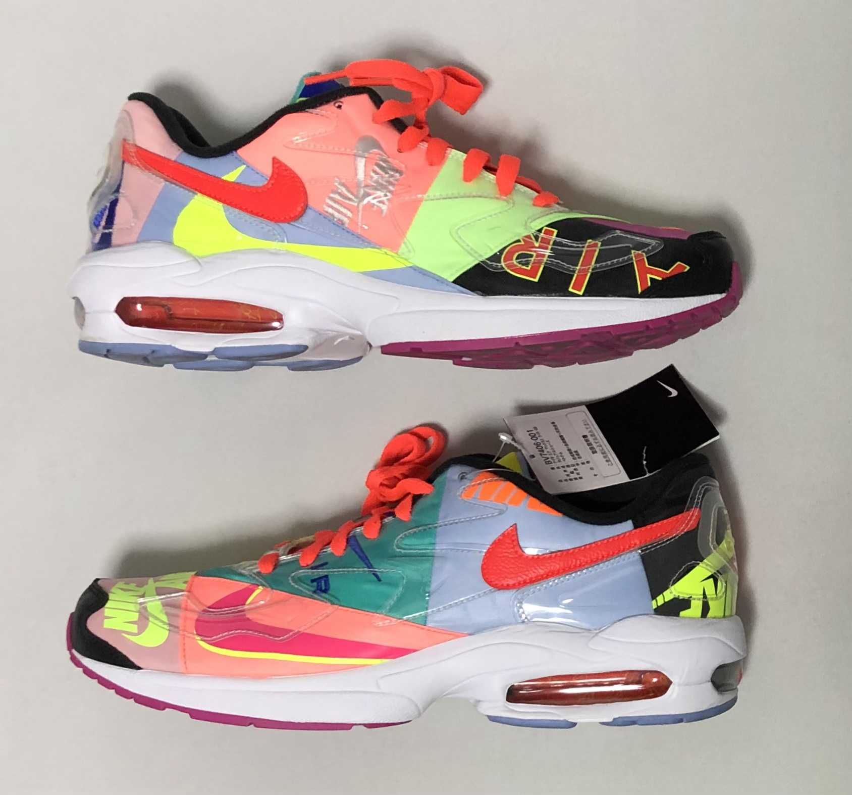 atmos × Nike Air Max 2 Light "Multi" (BV7406-001/CJ6200-001)