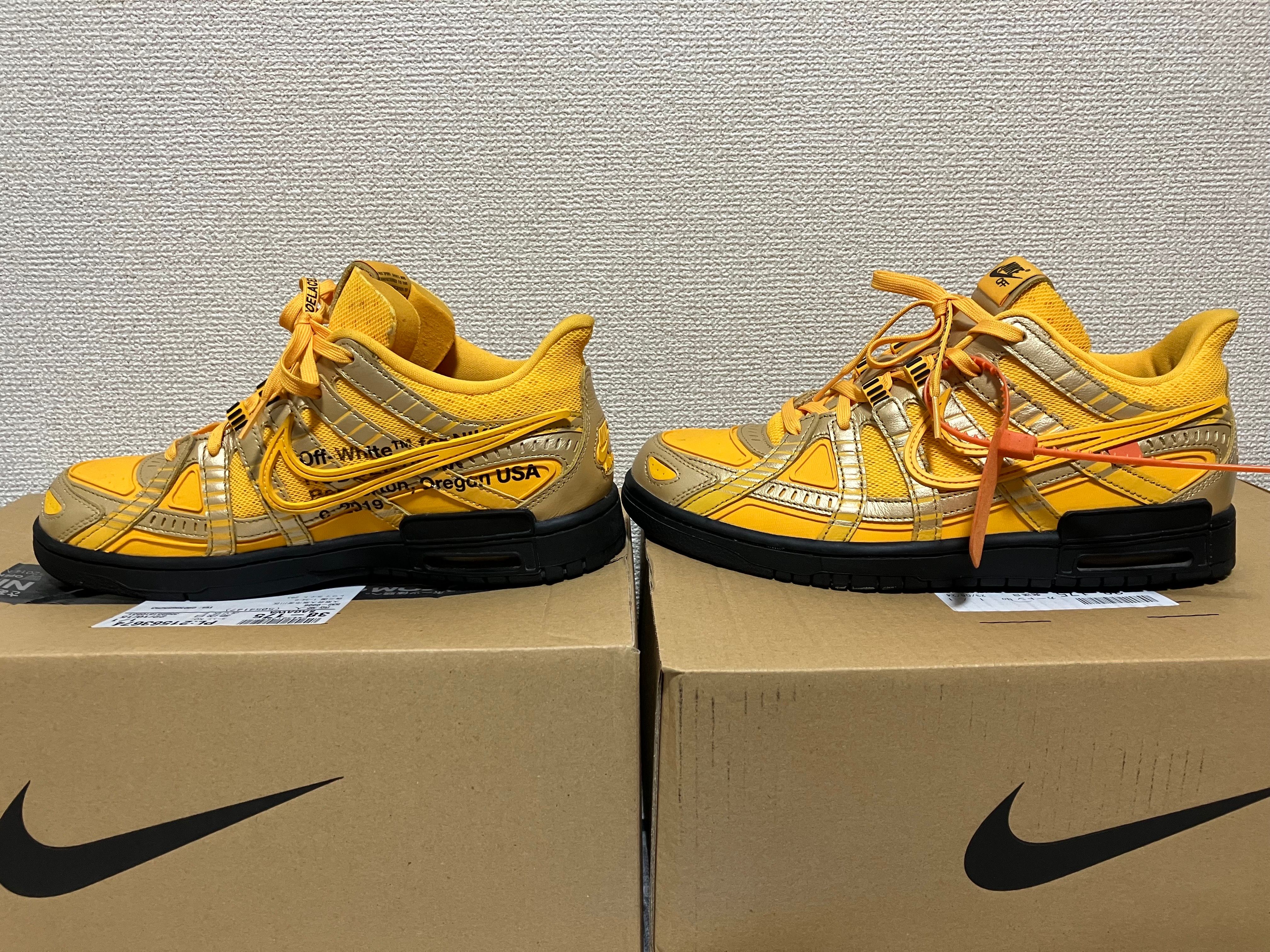 Off-White × Nike Air Rubber Dunk "University Gold"