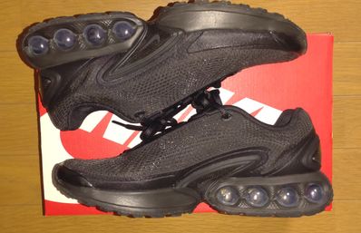 Nike Air Max DN "Black/Metallic Dark Grey"