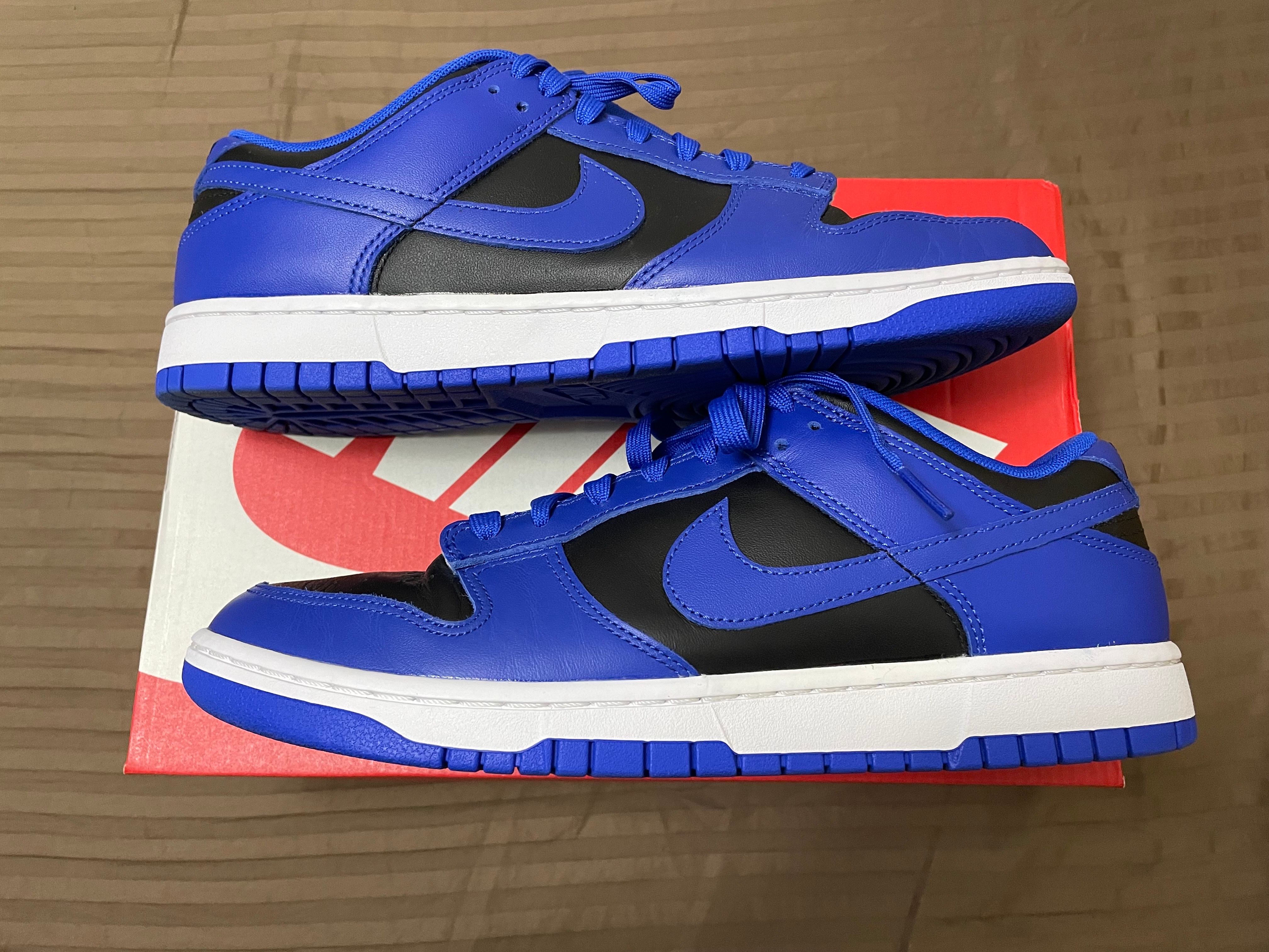 Nike Dunk Low "Hyper Cobalt"