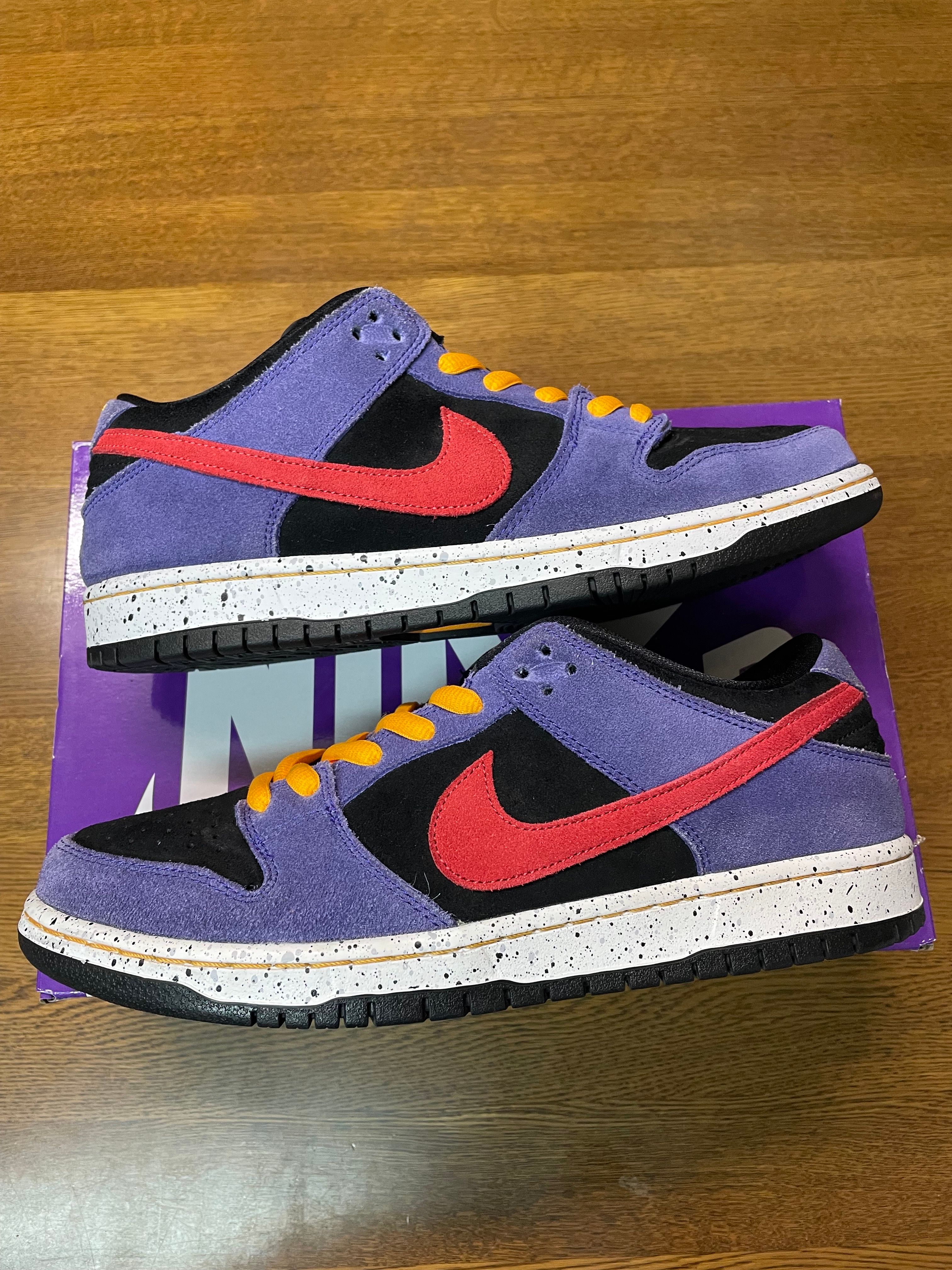Nike SB Dunk Low "ACG Terra"