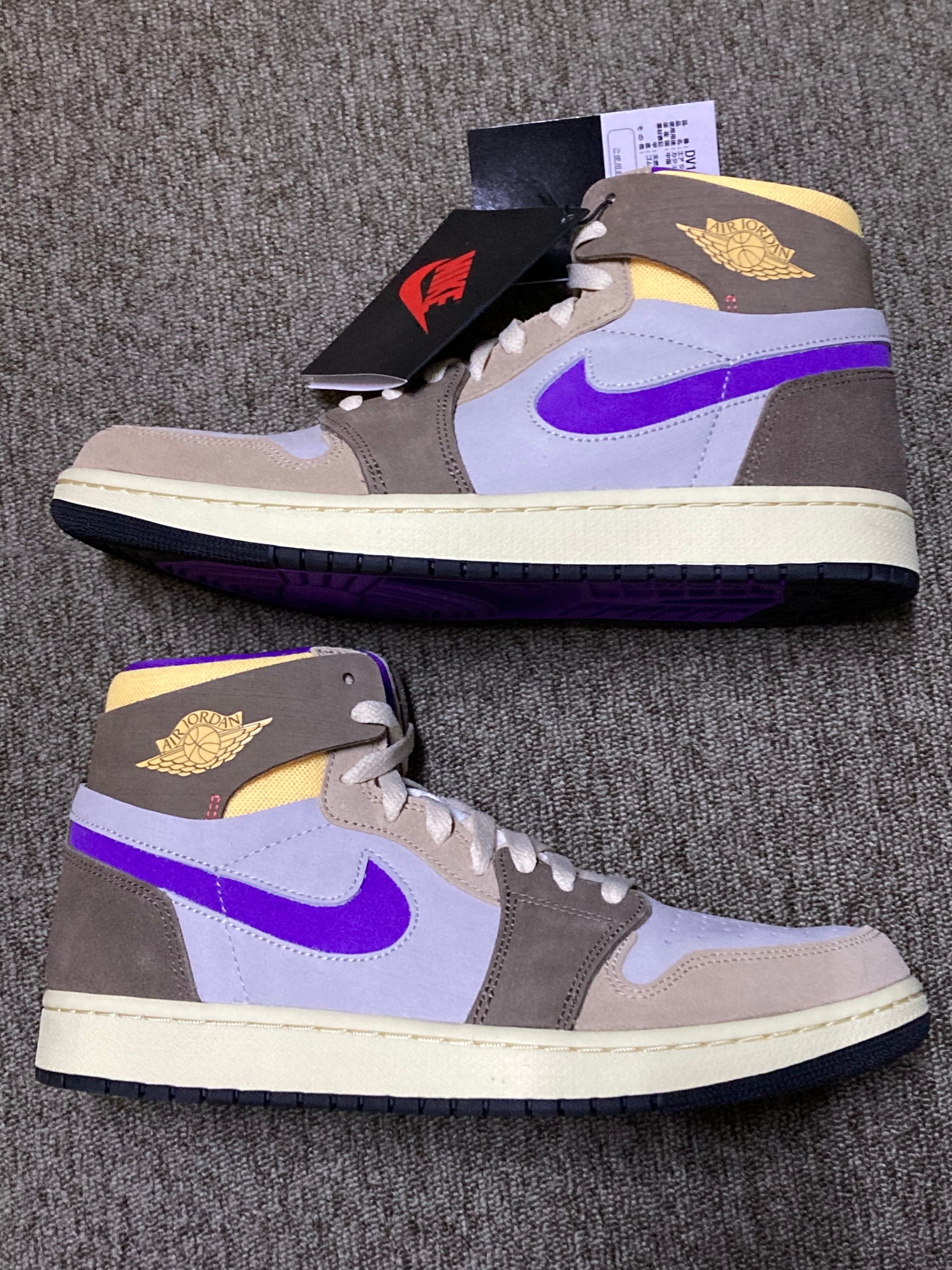 Nike Air Jordan 1 High Zoom CMFT 2 "Palomino"